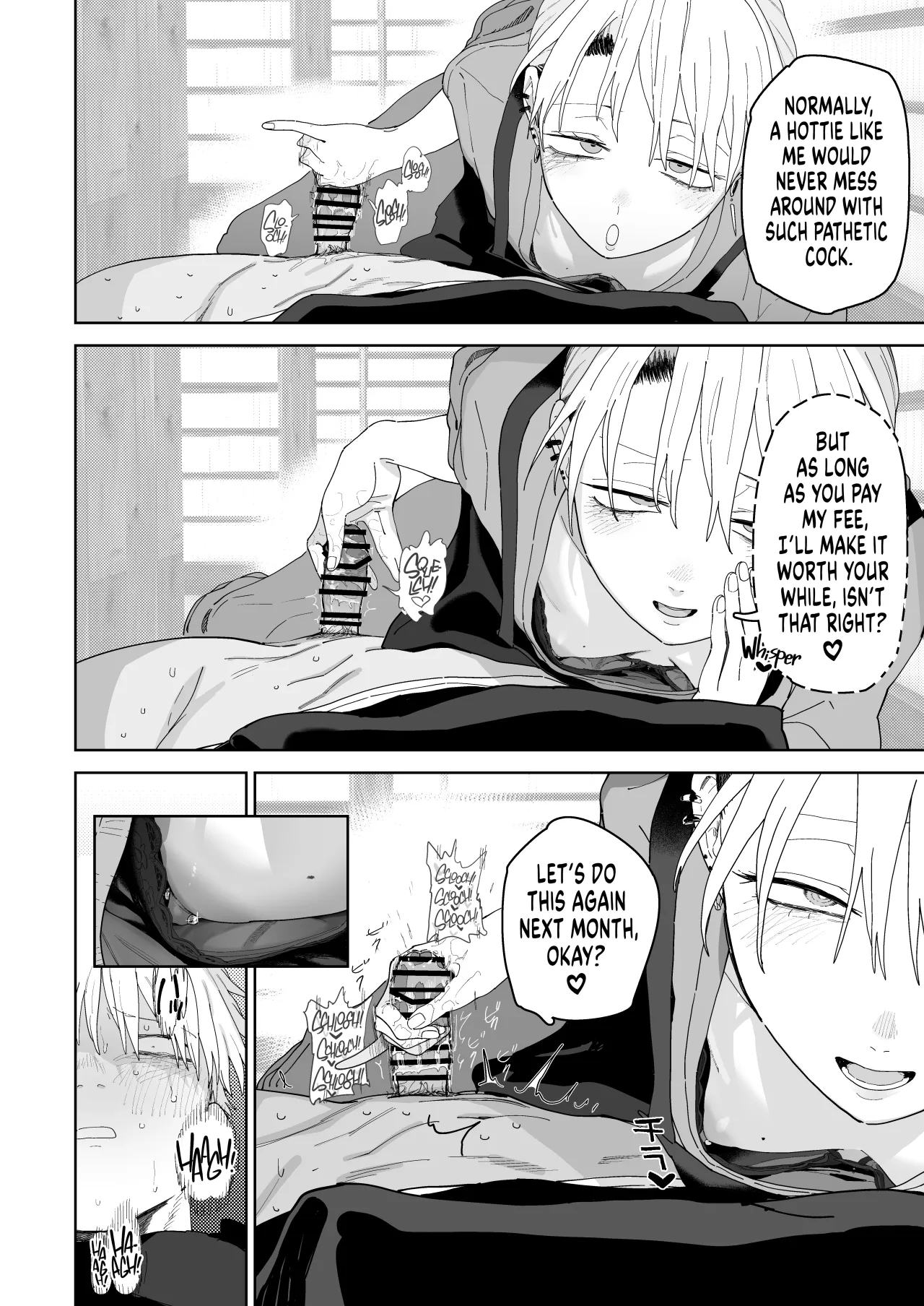 Dekaketsu PowerHara Tenchou ni Shiboraretai! 25