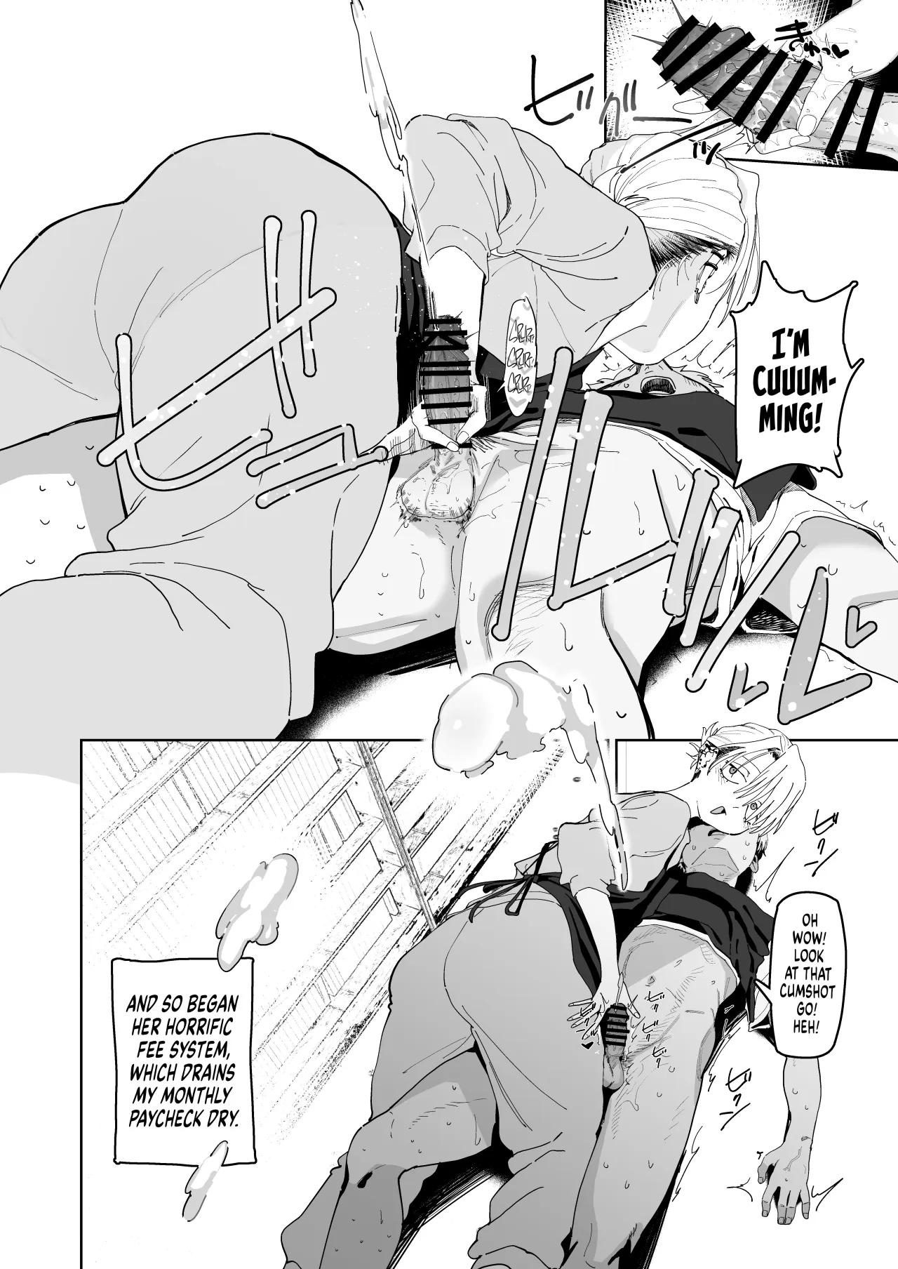 Dekaketsu PowerHara Tenchou ni Shiboraretai! 26