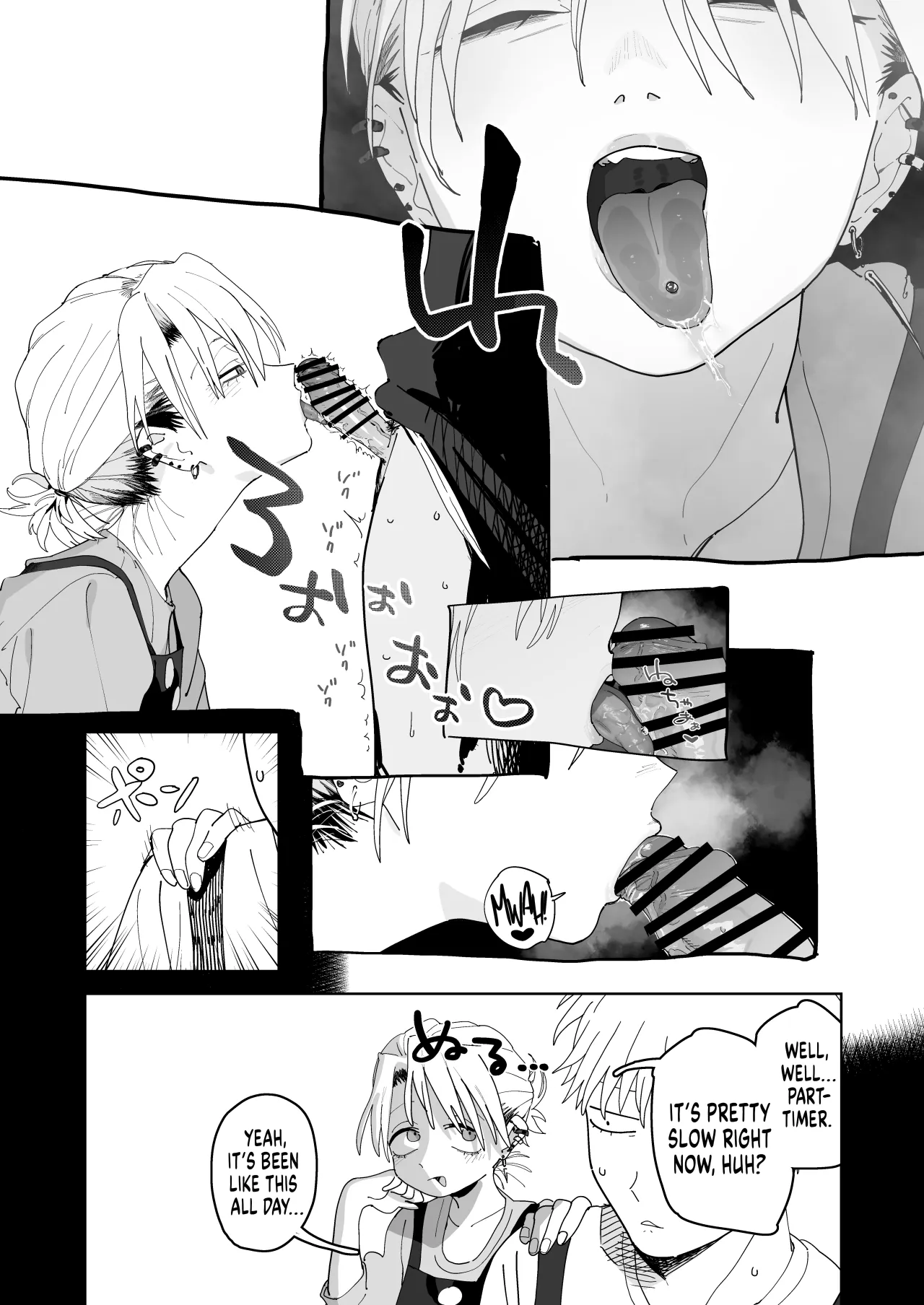 Dekaketsu PowerHara Tenchou ni Shiboraretai! 27
