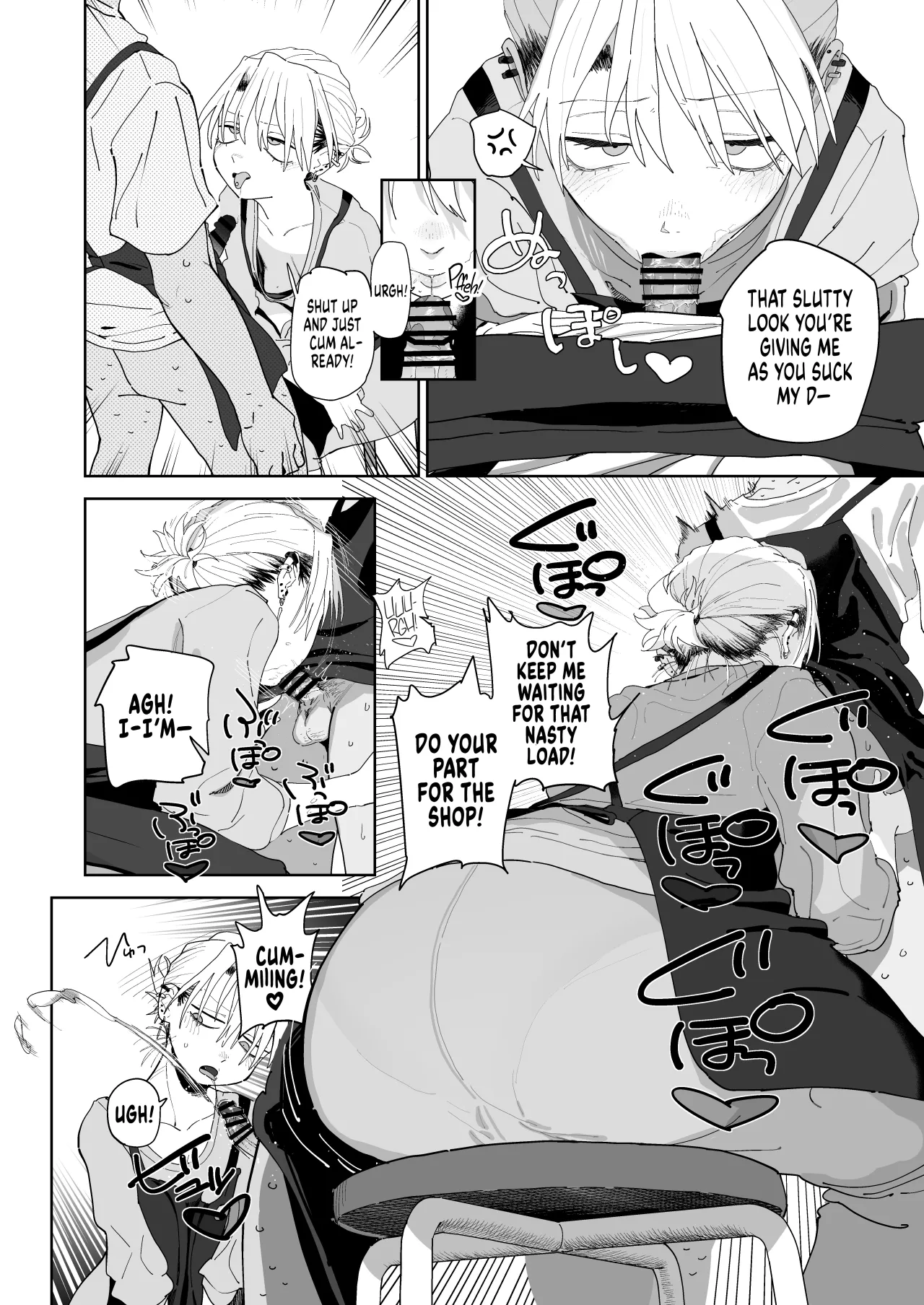 Dekaketsu PowerHara Tenchou ni Shiboraretai! 29