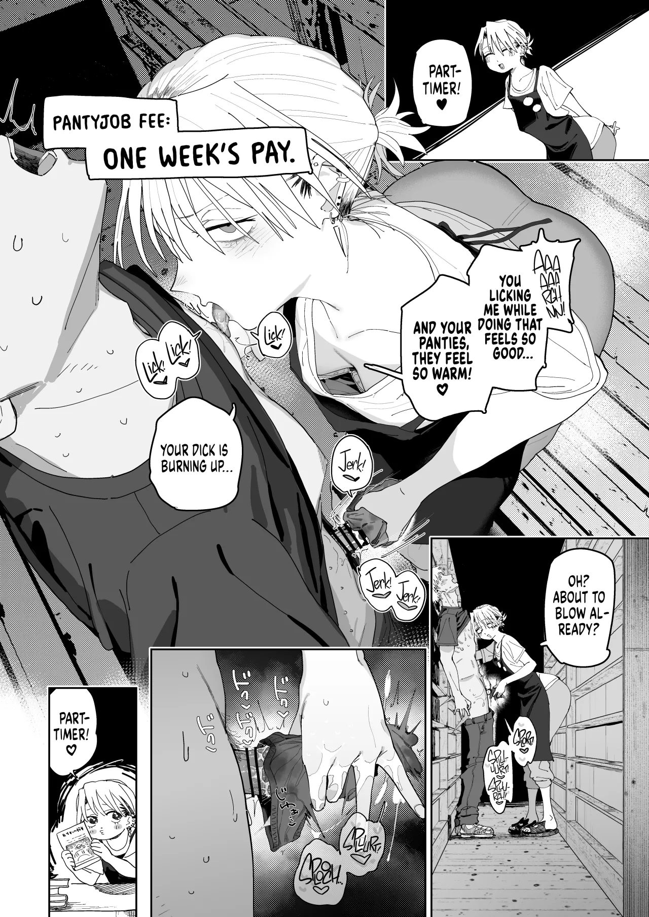 Dekaketsu PowerHara Tenchou ni Shiboraretai! 31