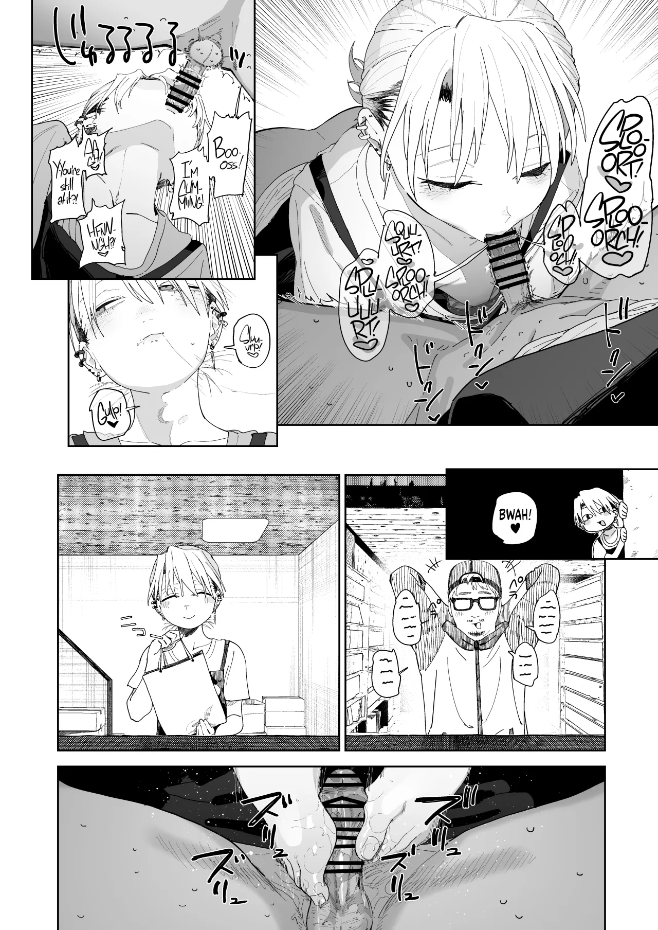 Dekaketsu PowerHara Tenchou ni Shiboraretai! 33