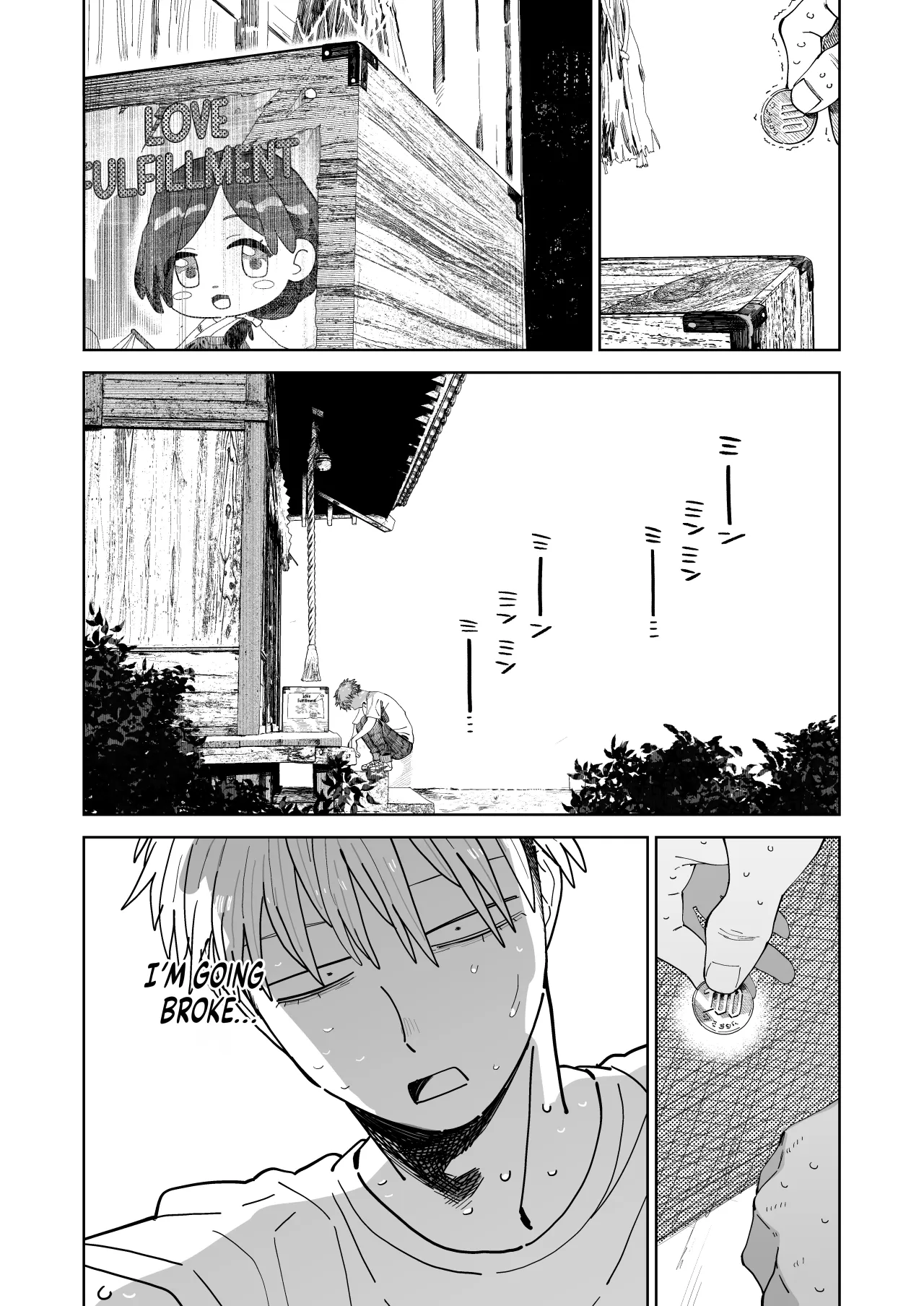 Dekaketsu PowerHara Tenchou ni Shiboraretai! 35