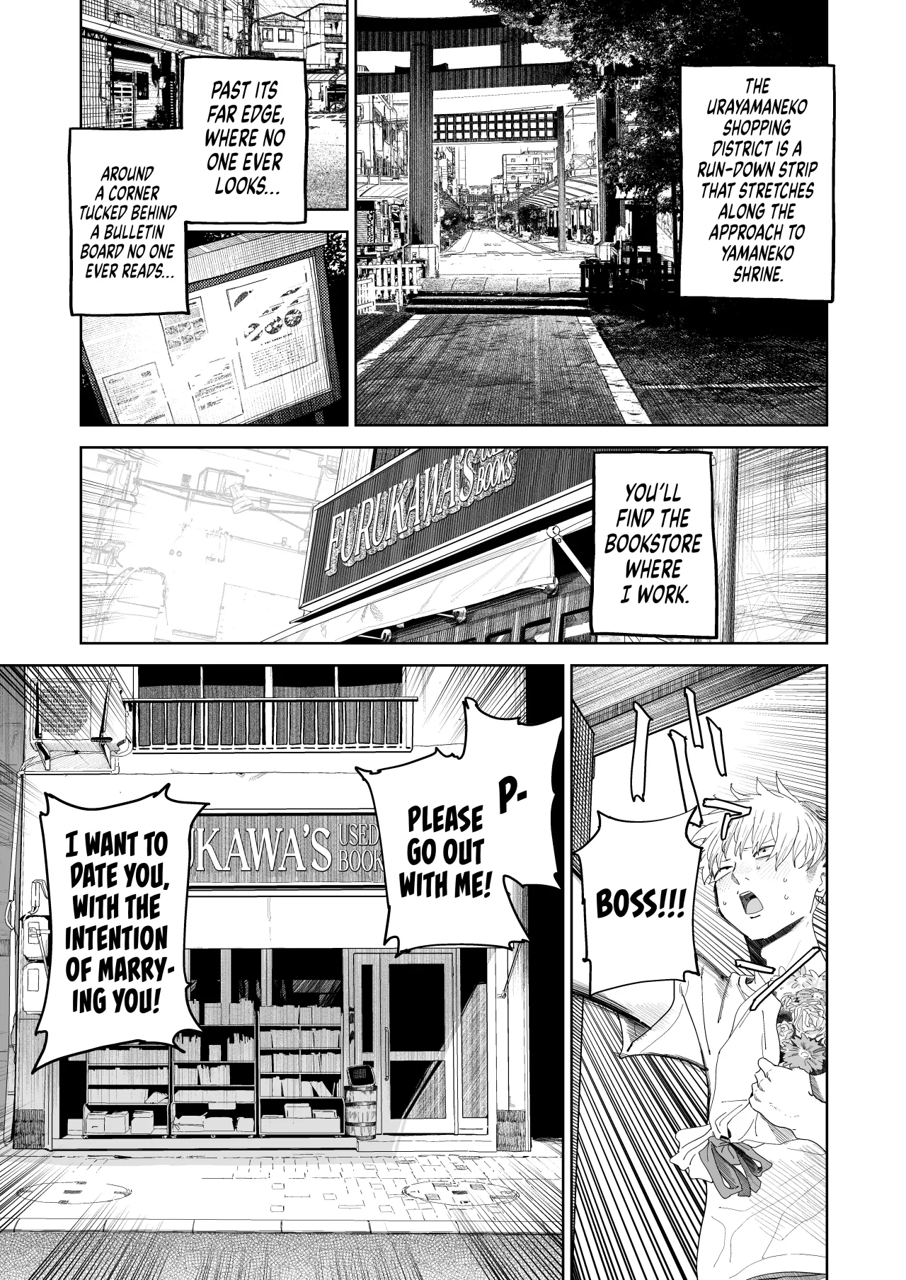Dekaketsu PowerHara Tenchou ni Shiboraretai! 5