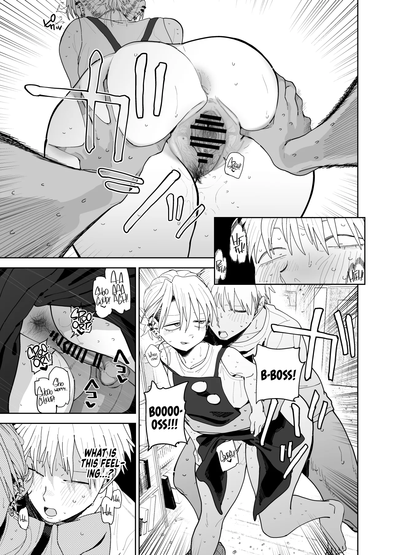 Dekaketsu PowerHara Tenchou ni Shiboraretai! 44