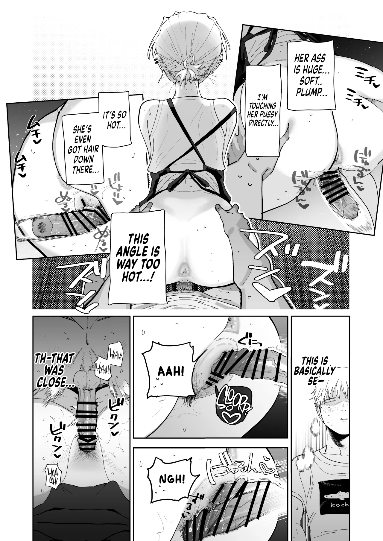 Dekaketsu PowerHara Tenchou ni Shiboraretai! 45