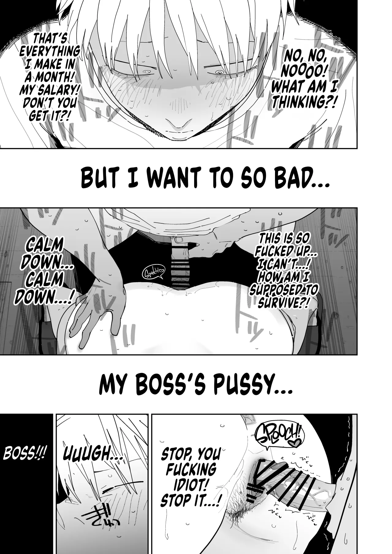 Dekaketsu PowerHara Tenchou ni Shiboraretai! 48