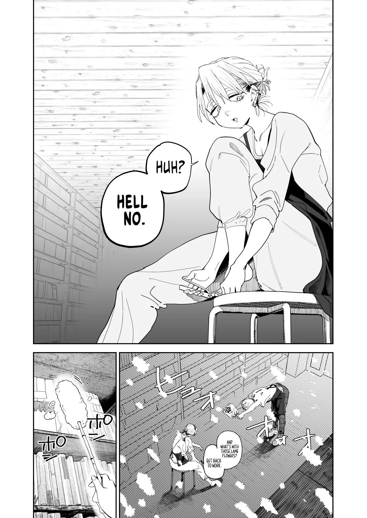 Dekaketsu PowerHara Tenchou ni Shiboraretai! 6