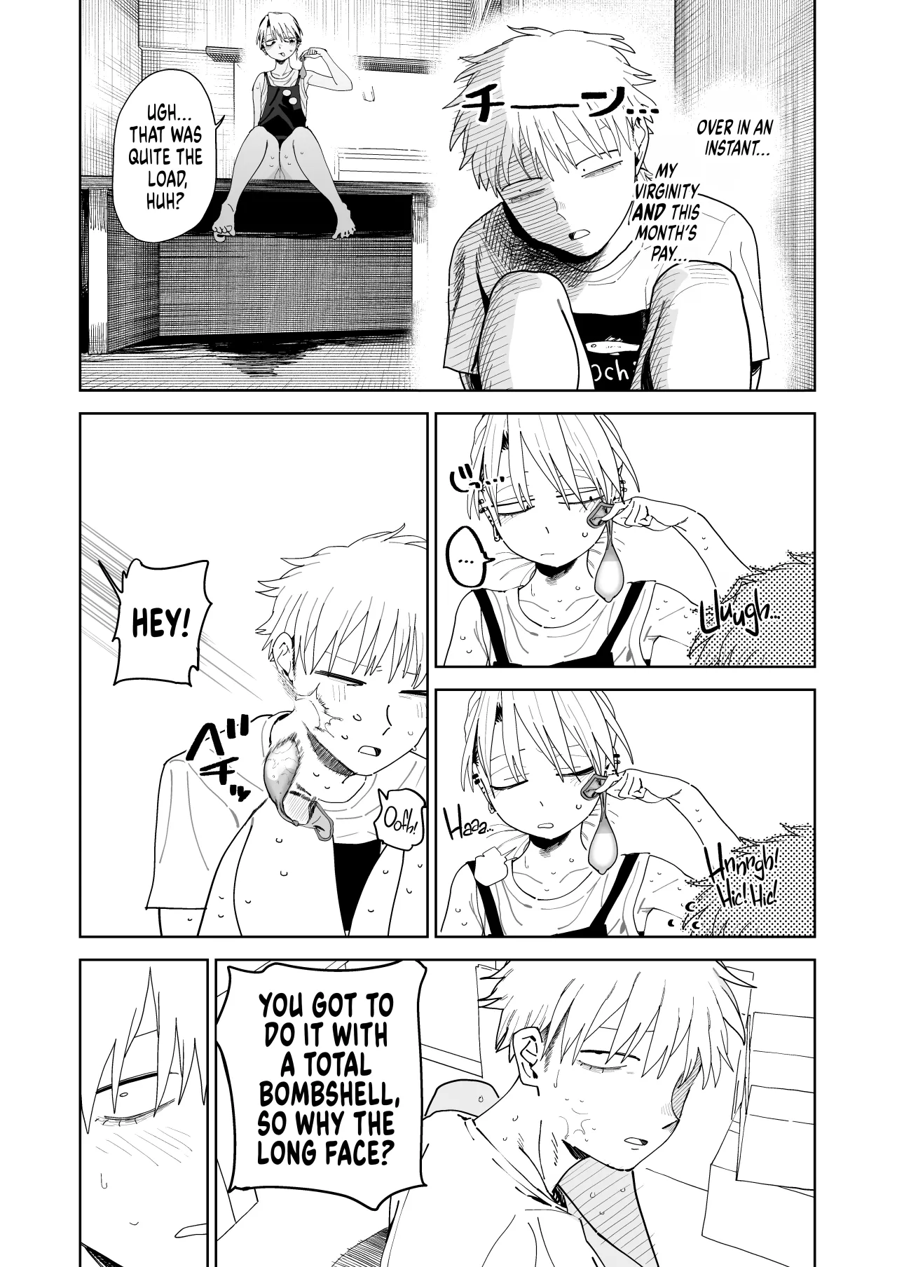 Dekaketsu PowerHara Tenchou ni Shiboraretai! 57