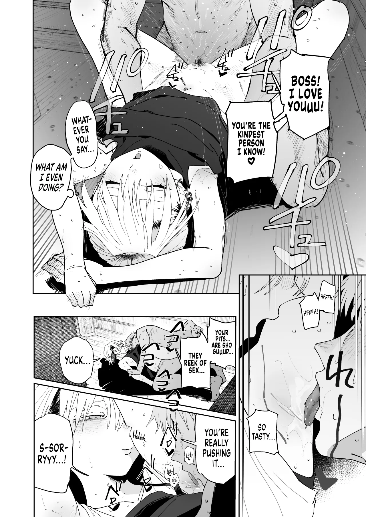 Dekaketsu PowerHara Tenchou ni Shiboraretai! 59