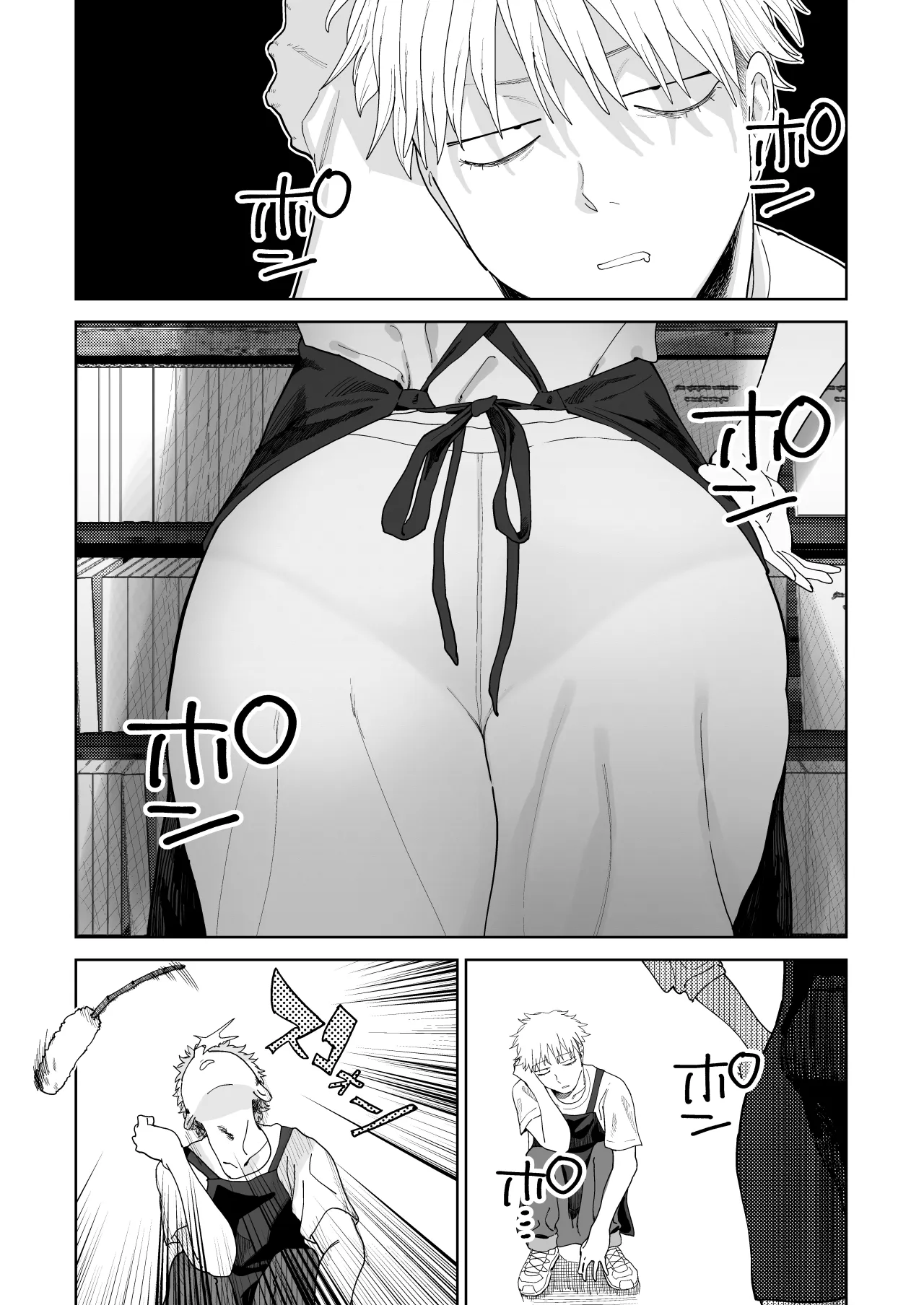 Dekaketsu PowerHara Tenchou ni Shiboraretai! 7