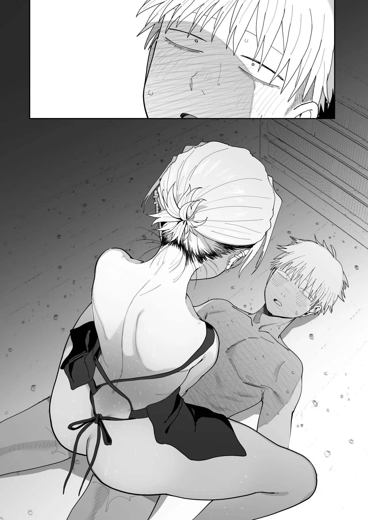 Dekaketsu PowerHara Tenchou ni Shiboraretai! 64