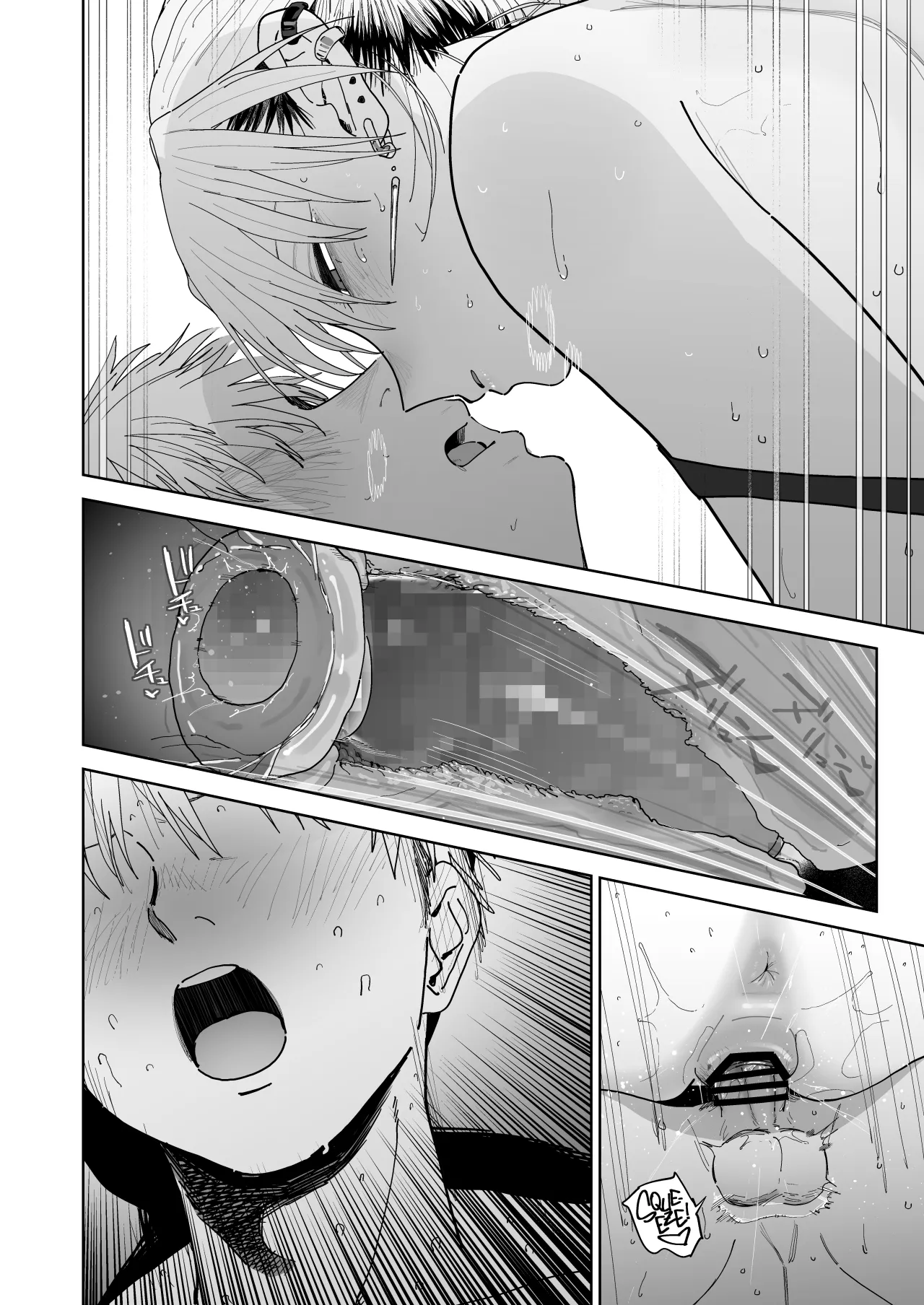 Dekaketsu PowerHara Tenchou ni Shiboraretai! 71