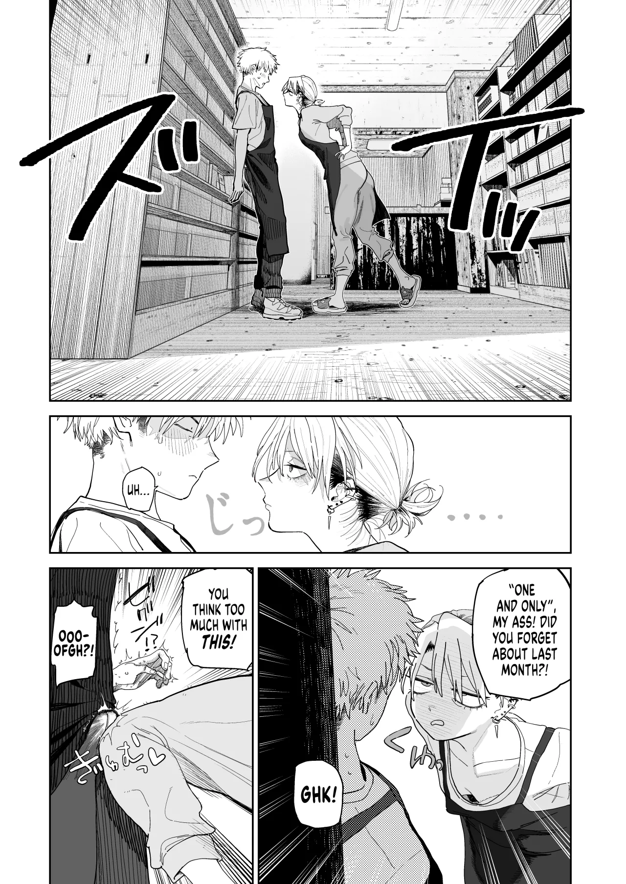 Dekaketsu PowerHara Tenchou ni Shiboraretai! 9