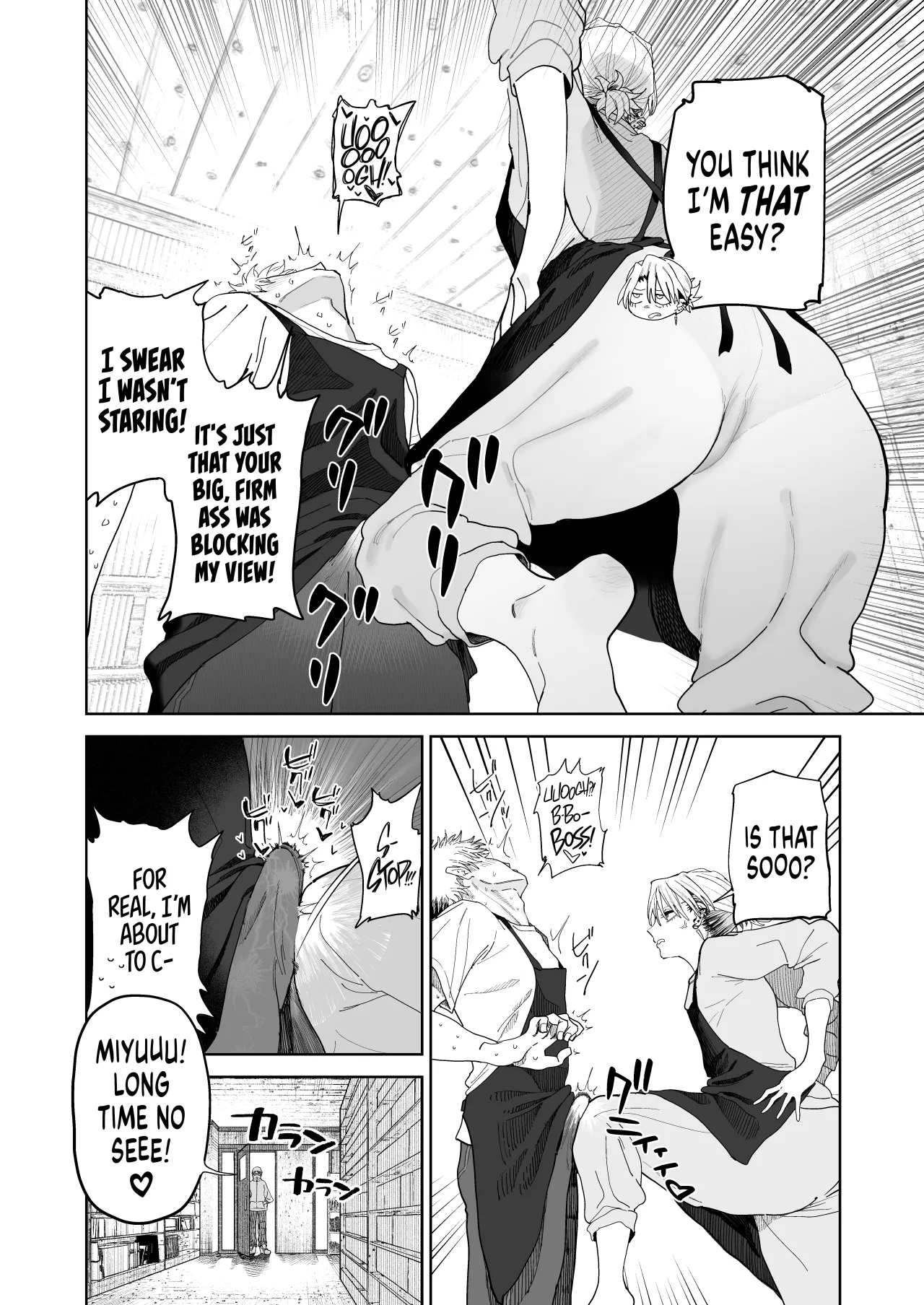 Dekaketsu PowerHara Tenchou ni Shiboraretai! 10