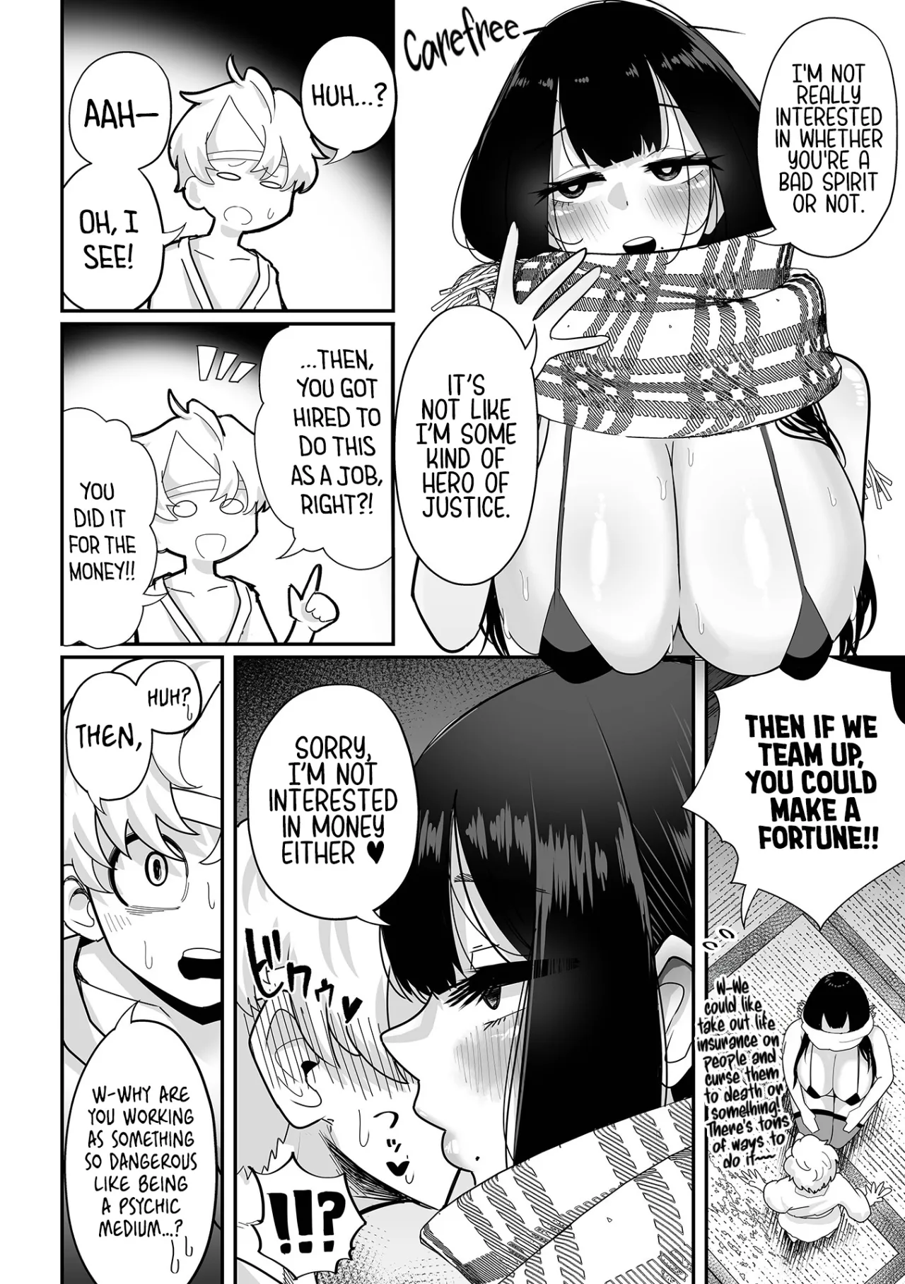 Dekakute Eroi Reibaishi - Decensored 16