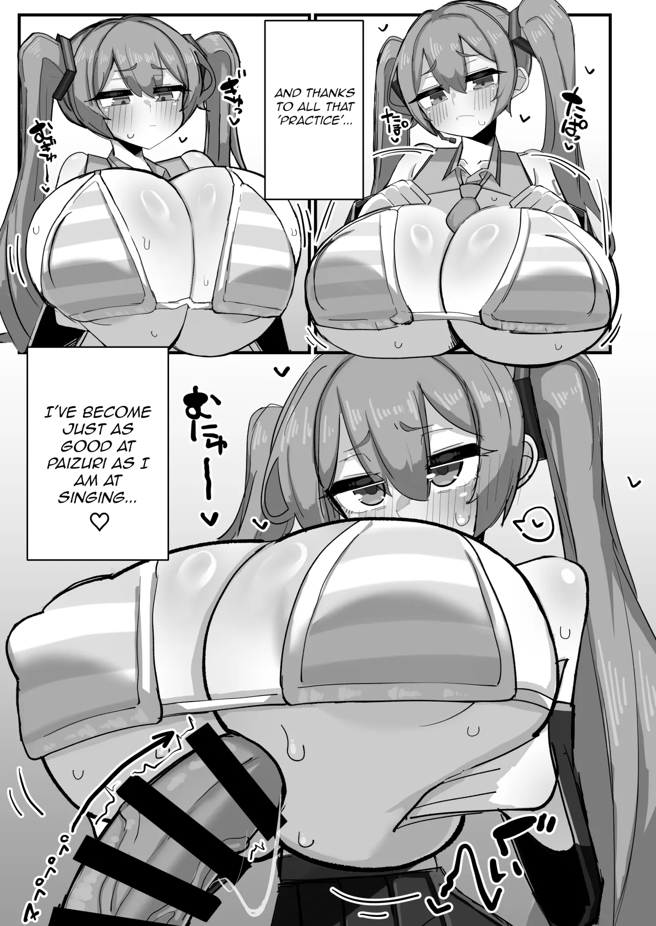 Dekanyuu Miku-san no Paizuri Seikatsu 4