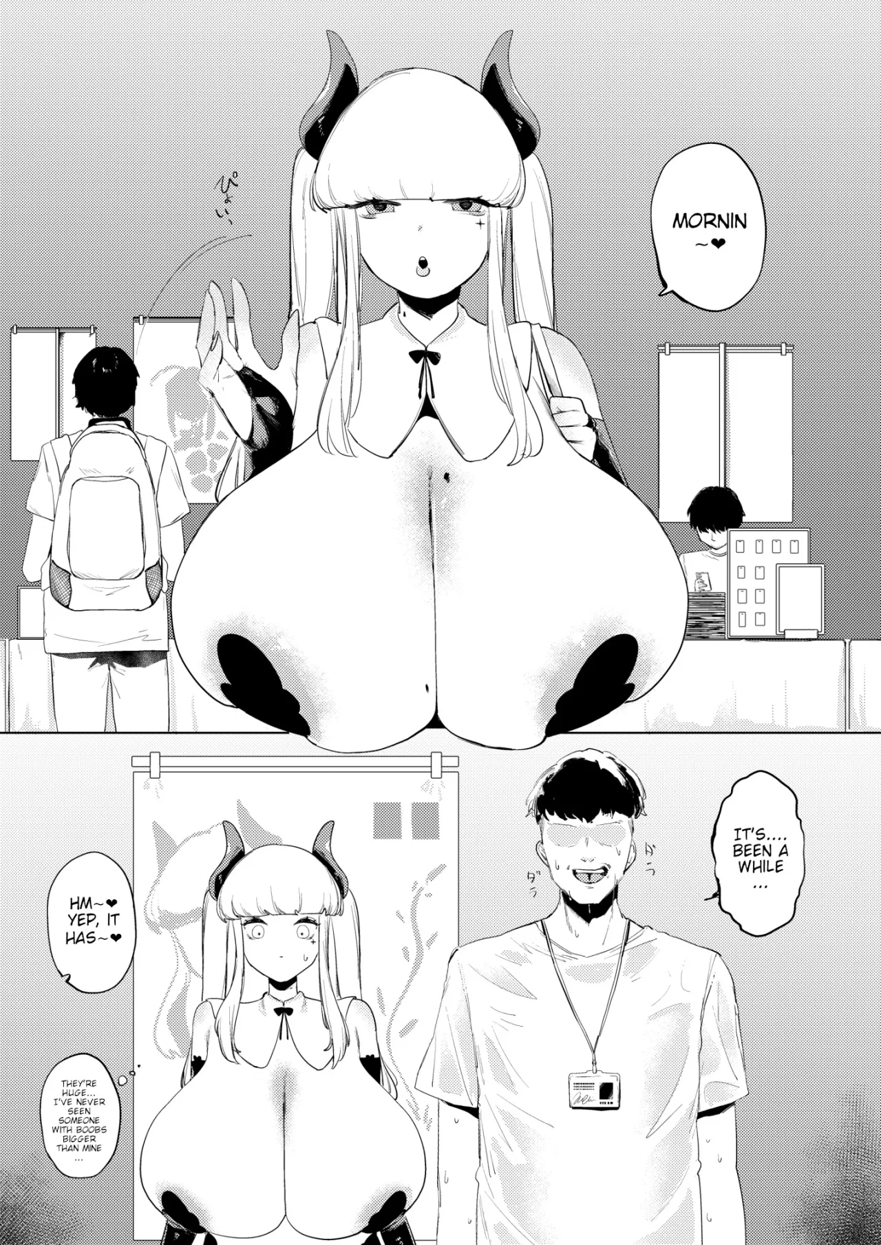 Dekapai Chikou Seigi 2