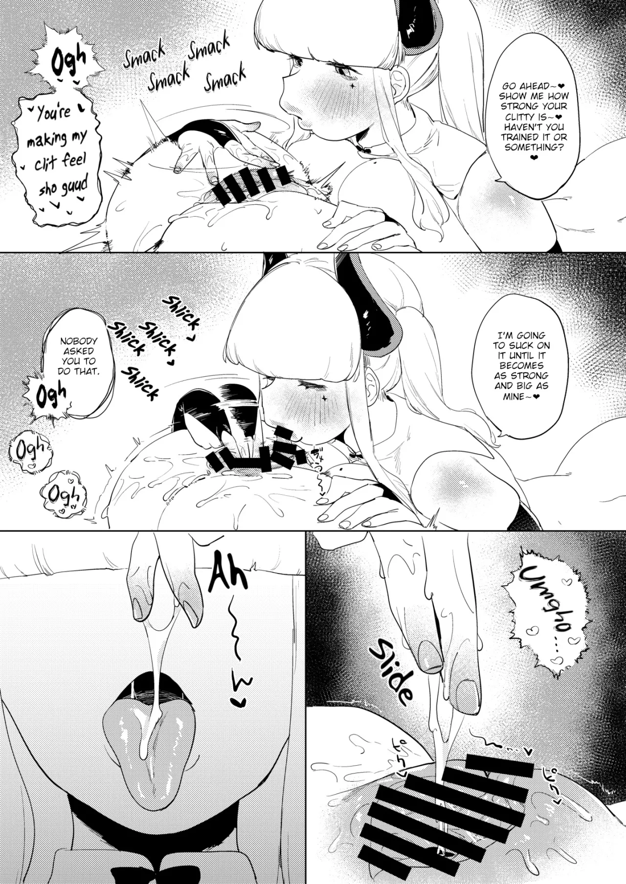 Dekapai Chikou Seigi 14