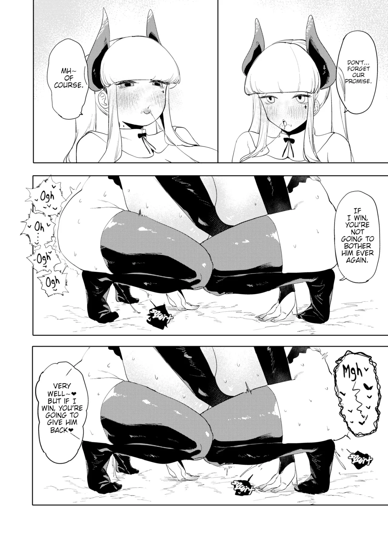 Dekapai Chikou Seigi 5
