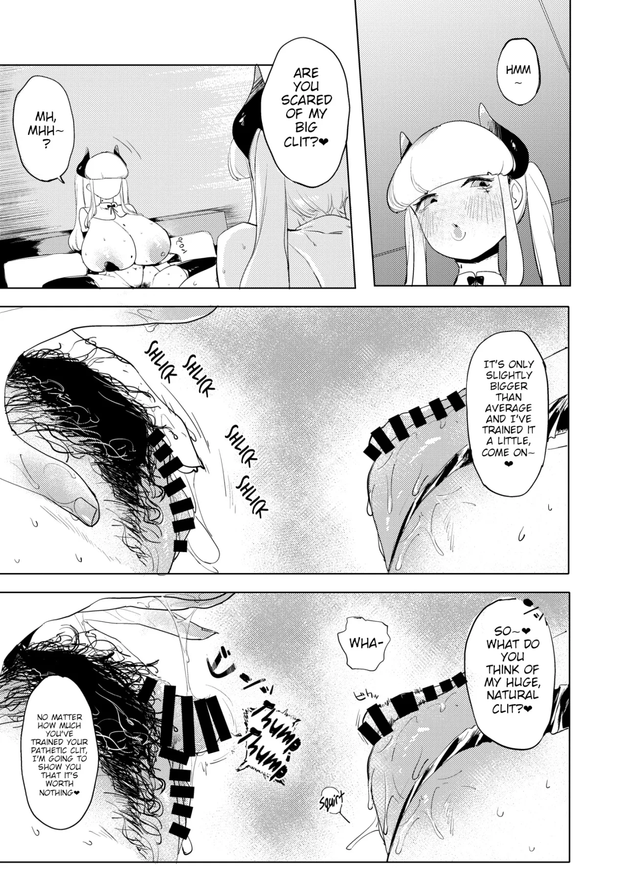 Dekapai Chikou Seigi 8