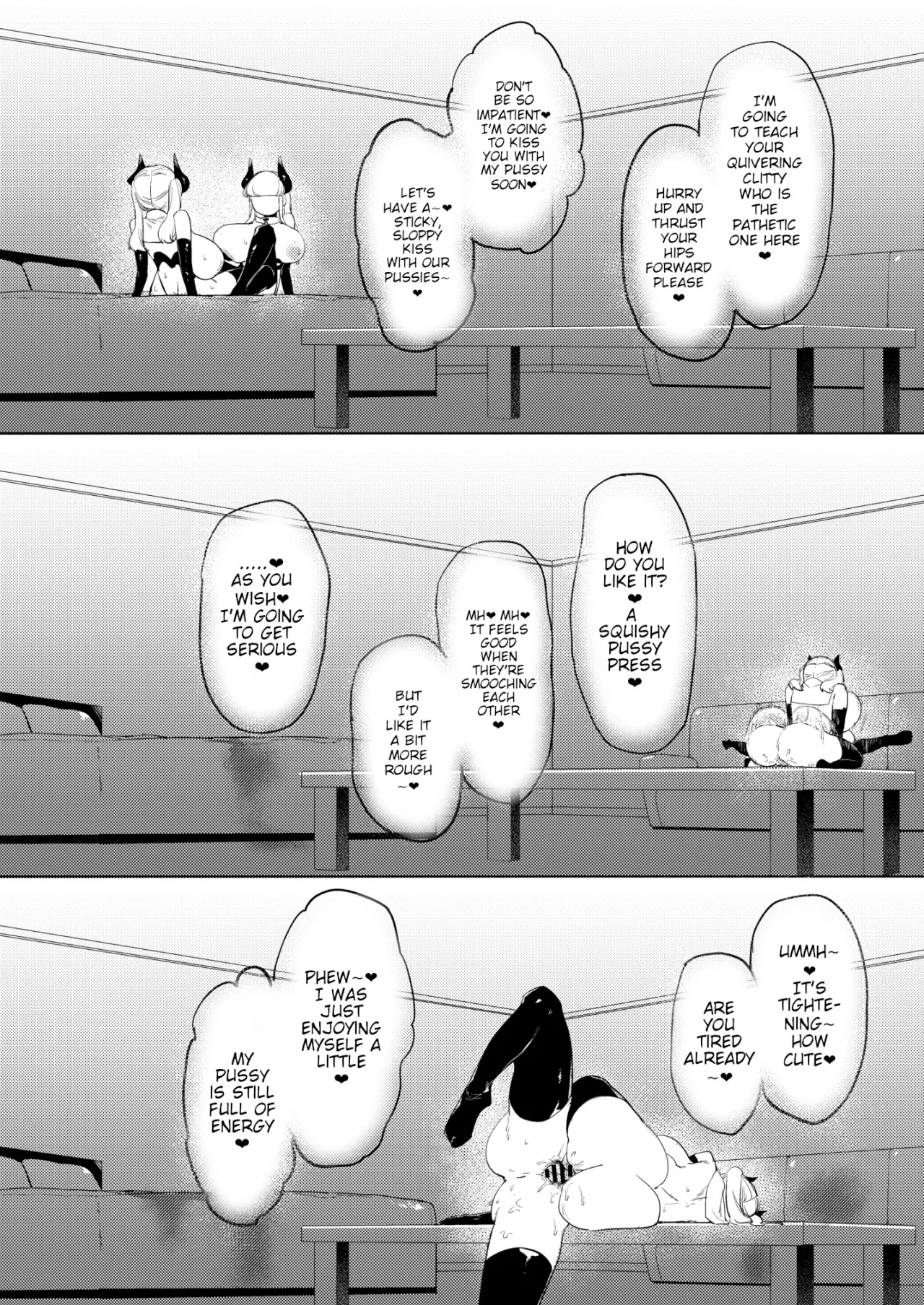 Dekapai Chikou Seigi 9
