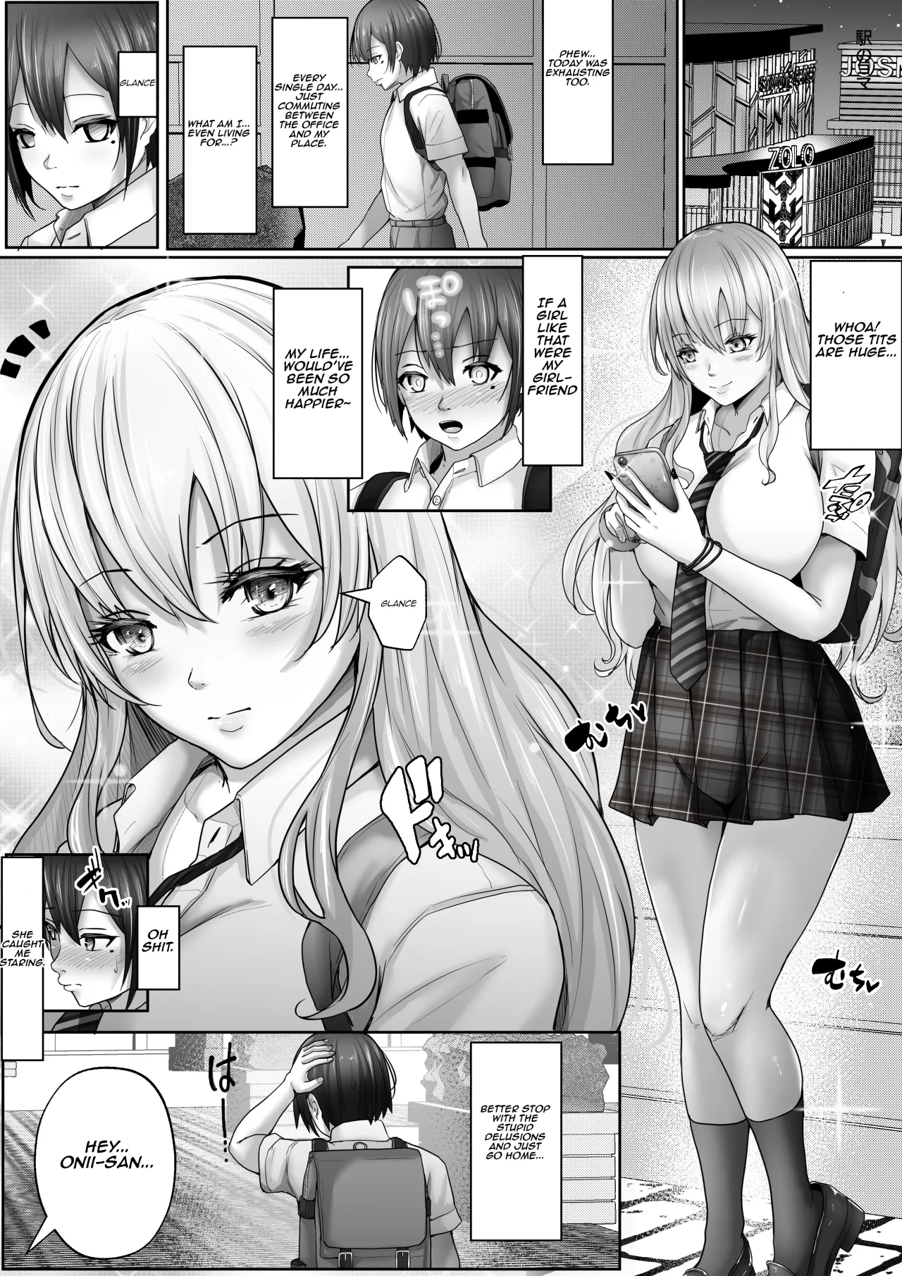 Dekapai Daisuki na Boku to Boku o Daisuki na Dekapai Gal 2