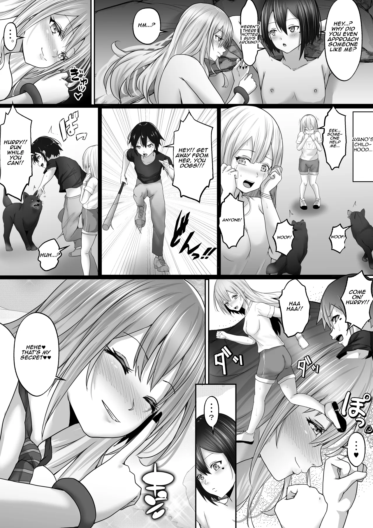 Dekapai Daisuki na Boku to Boku o Daisuki na Dekapai Gal 22