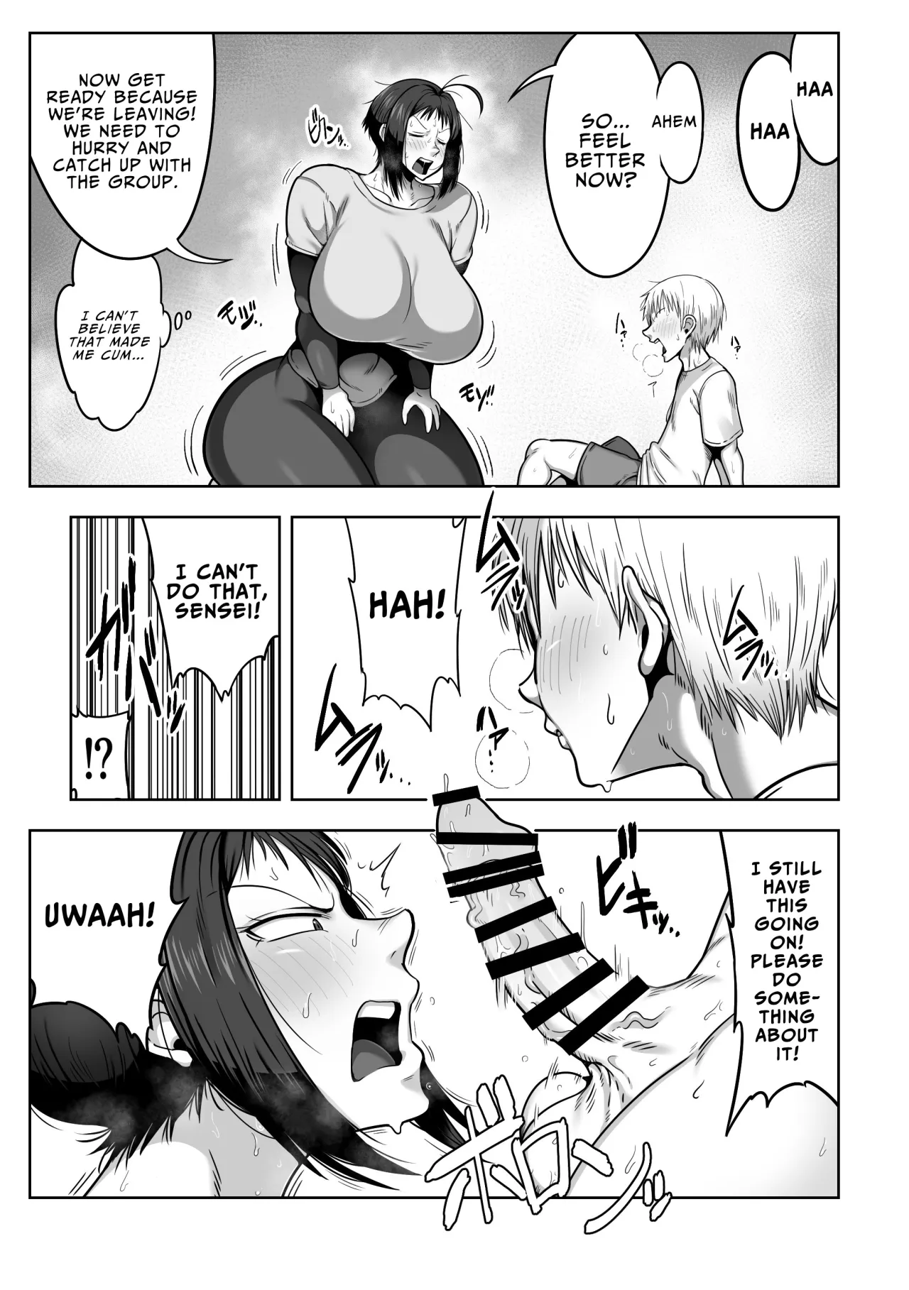 Dekashiri Sensei ~Akogare no Sensei no Kyojiri o Yamagoya de Hitorijime suru Hanashi 15