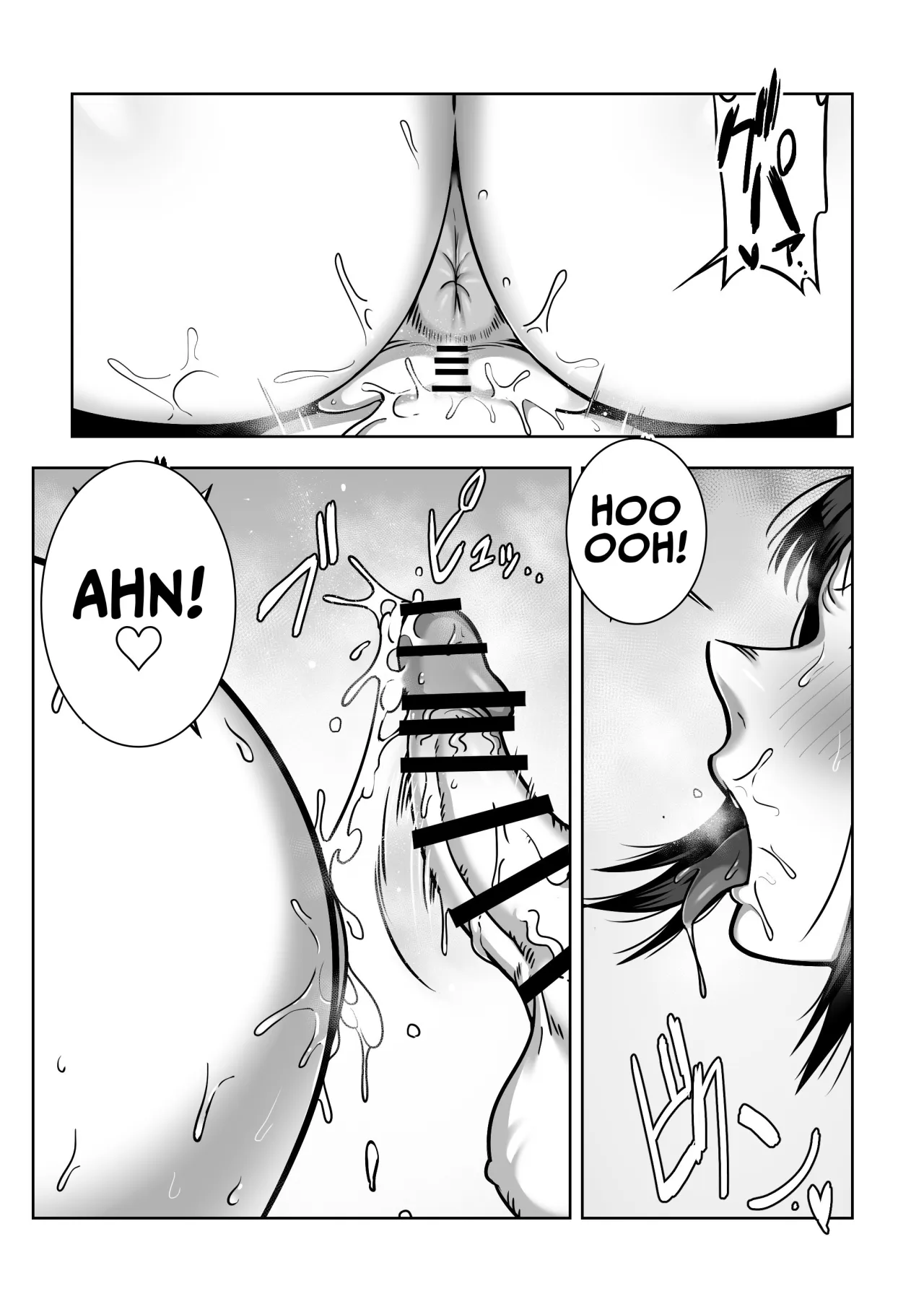 Dekashiri Sensei ~Akogare no Sensei no Kyojiri o Yamagoya de Hitorijime suru Hanashi 27