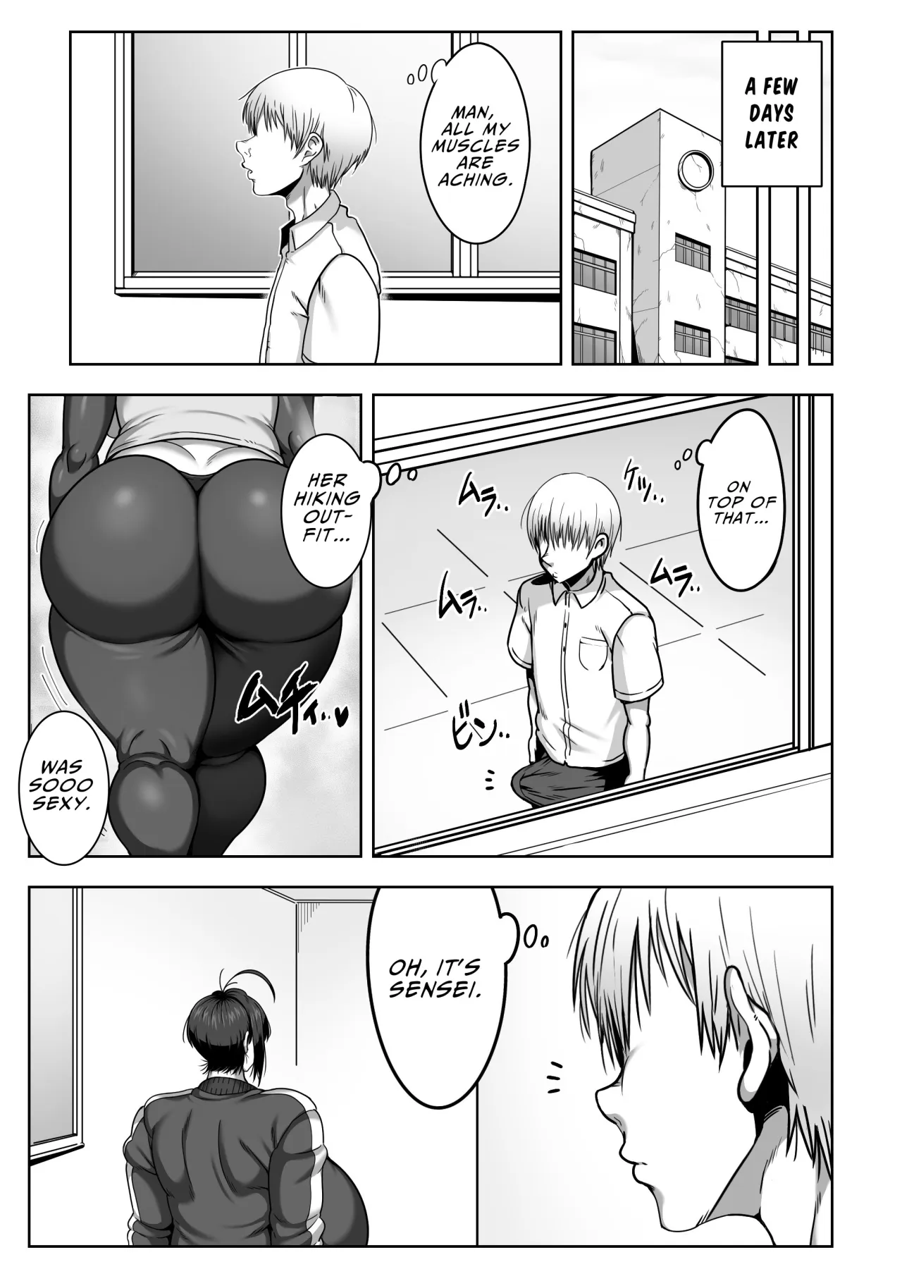 Dekashiri Sensei ~Akogare no Sensei no Kyojiri o Yamagoya de Hitorijime suru Hanashi 43