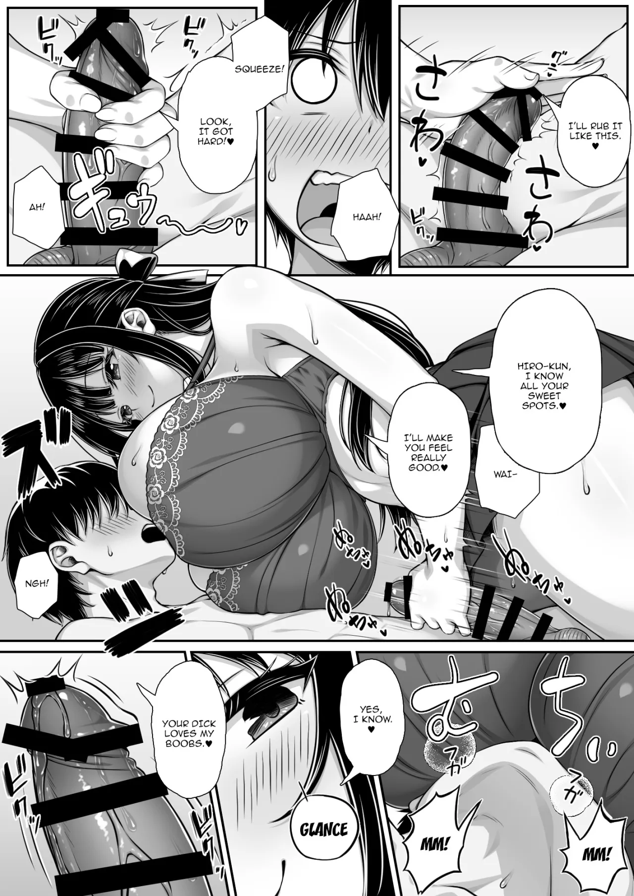 Dekiai Kanojo ni Chinpo made Amayakasarete Dame ni Narisou 4