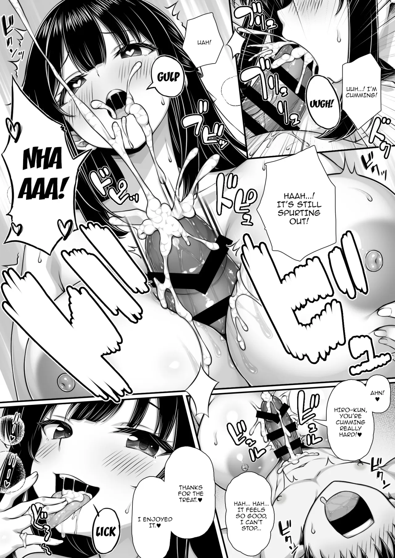 Dekiai Kanojo ni Chinpo made Amayakasarete Dame ni Narisou 7