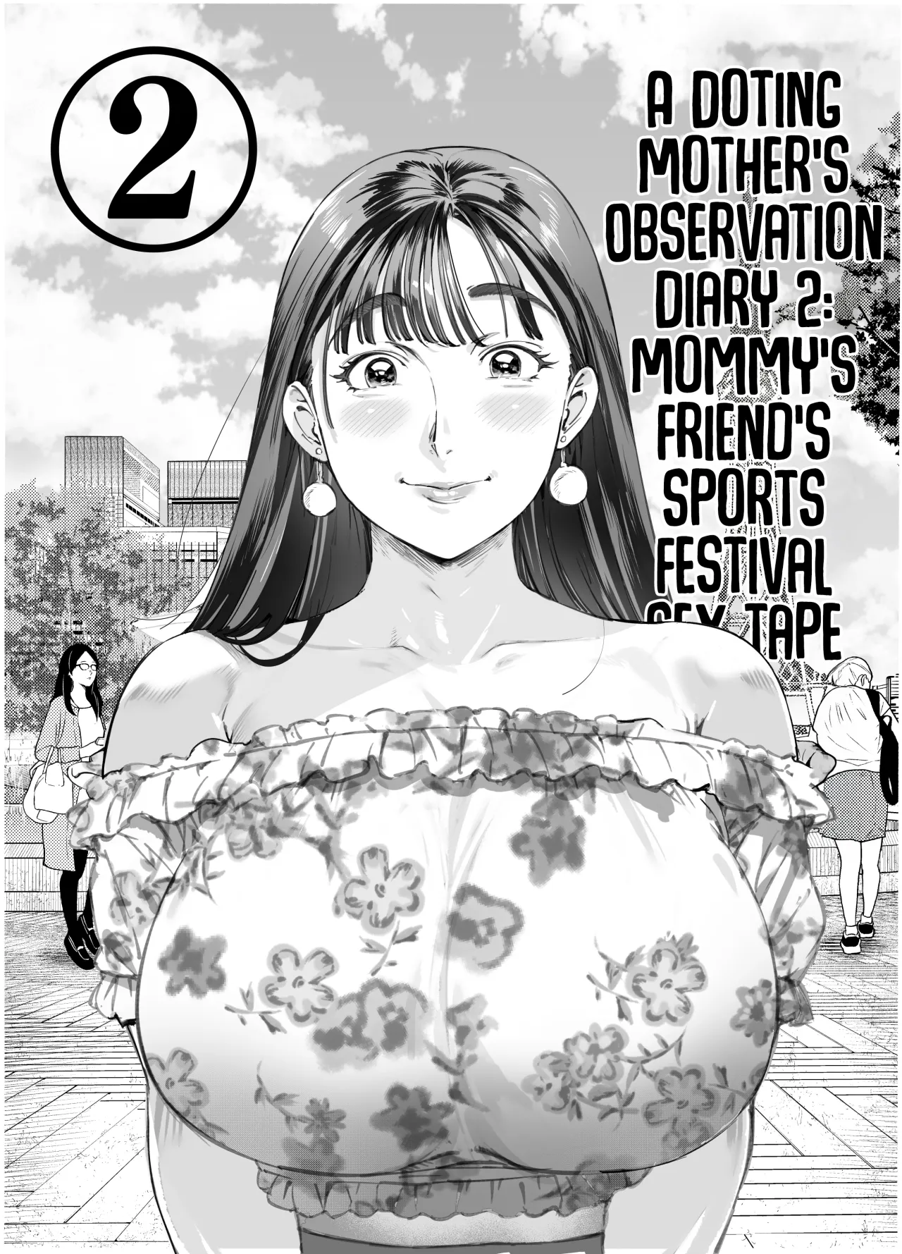 Dekiai Kansatsu Nikki 2 Mama Tomo Mi~nna de Hamedori Daiundoukai! 2