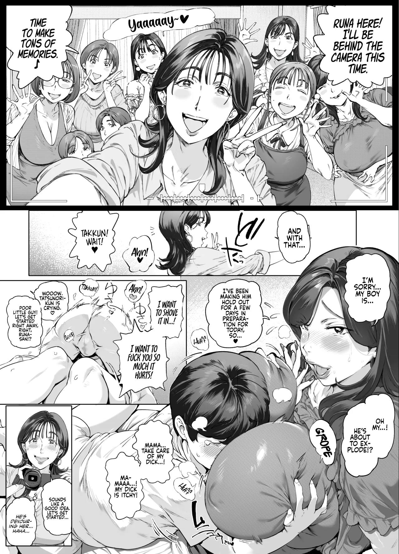 Dekiai Kansatsu Nikki 2 Mama Tomo Mi~nna de Hamedori Daiundoukai! 13