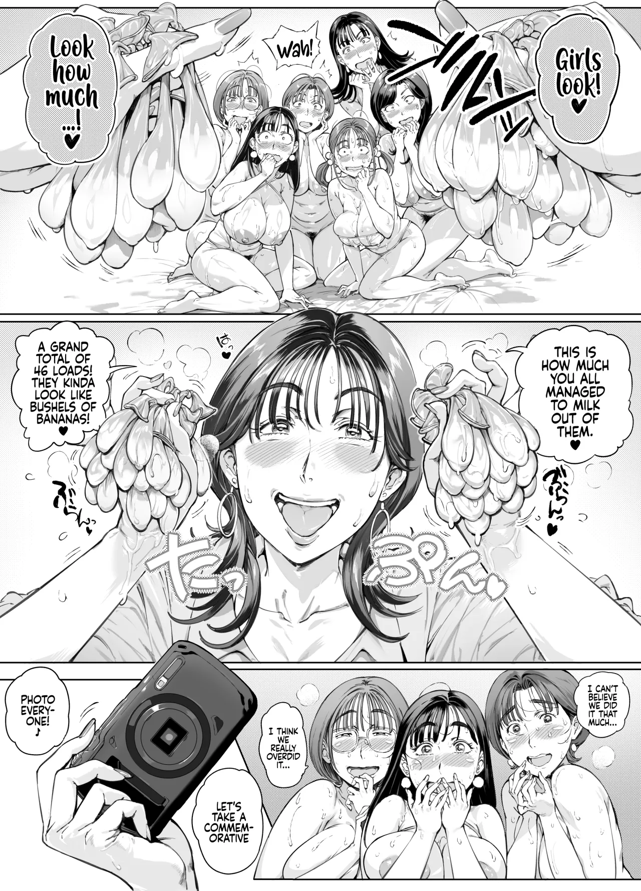 Dekiai Kansatsu Nikki 2 Mama Tomo Mi~nna de Hamedori Daiundoukai! 59