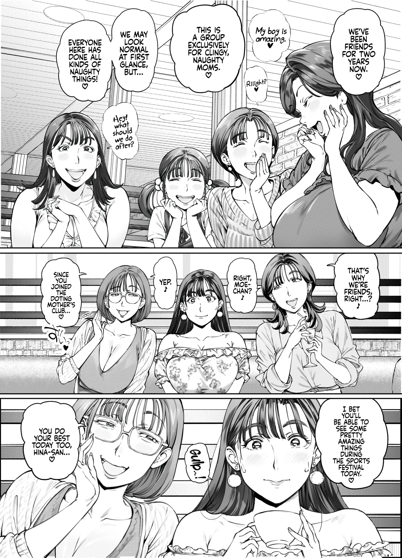 Dekiai Kansatsu Nikki 2 Mama Tomo Mi~nna de Hamedori Daiundoukai! 7