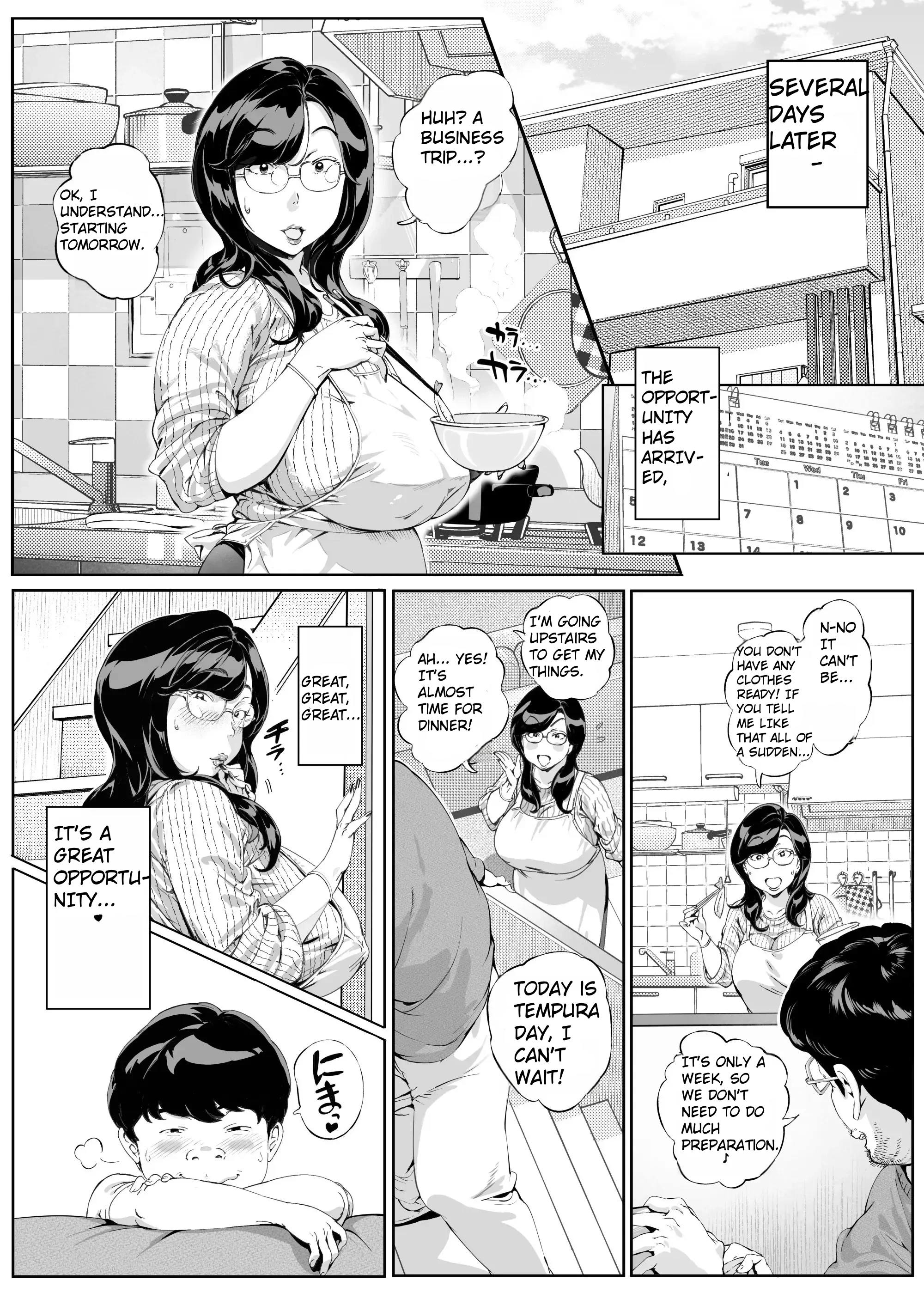Dekiai Kansatsu Nikki 3 Kaede Mama (45) Hen 16
