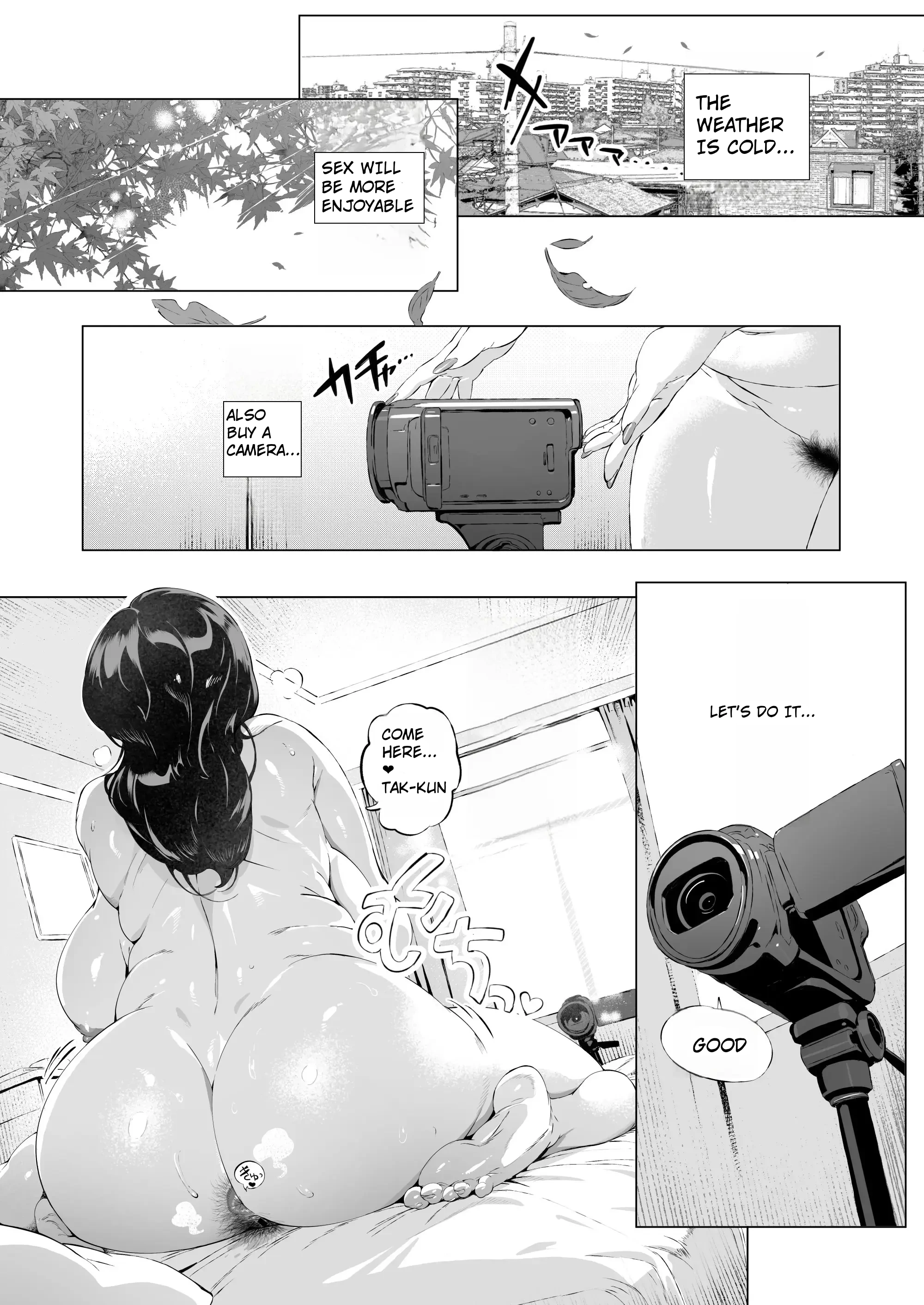 Dekiai Kansatsu Nikki 3 Kaede Mama (45) Hen 17