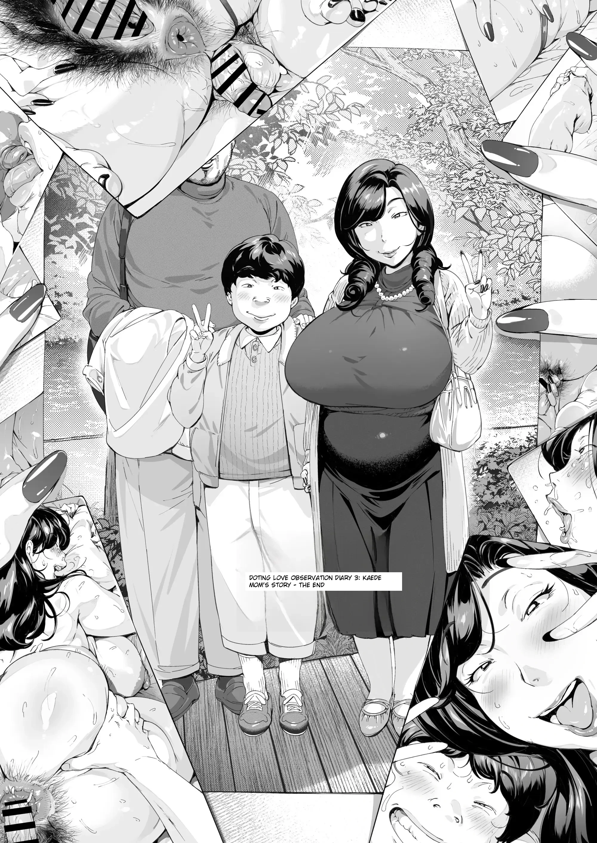 Dekiai Kansatsu Nikki 3 Kaede Mama (45) Hen 34