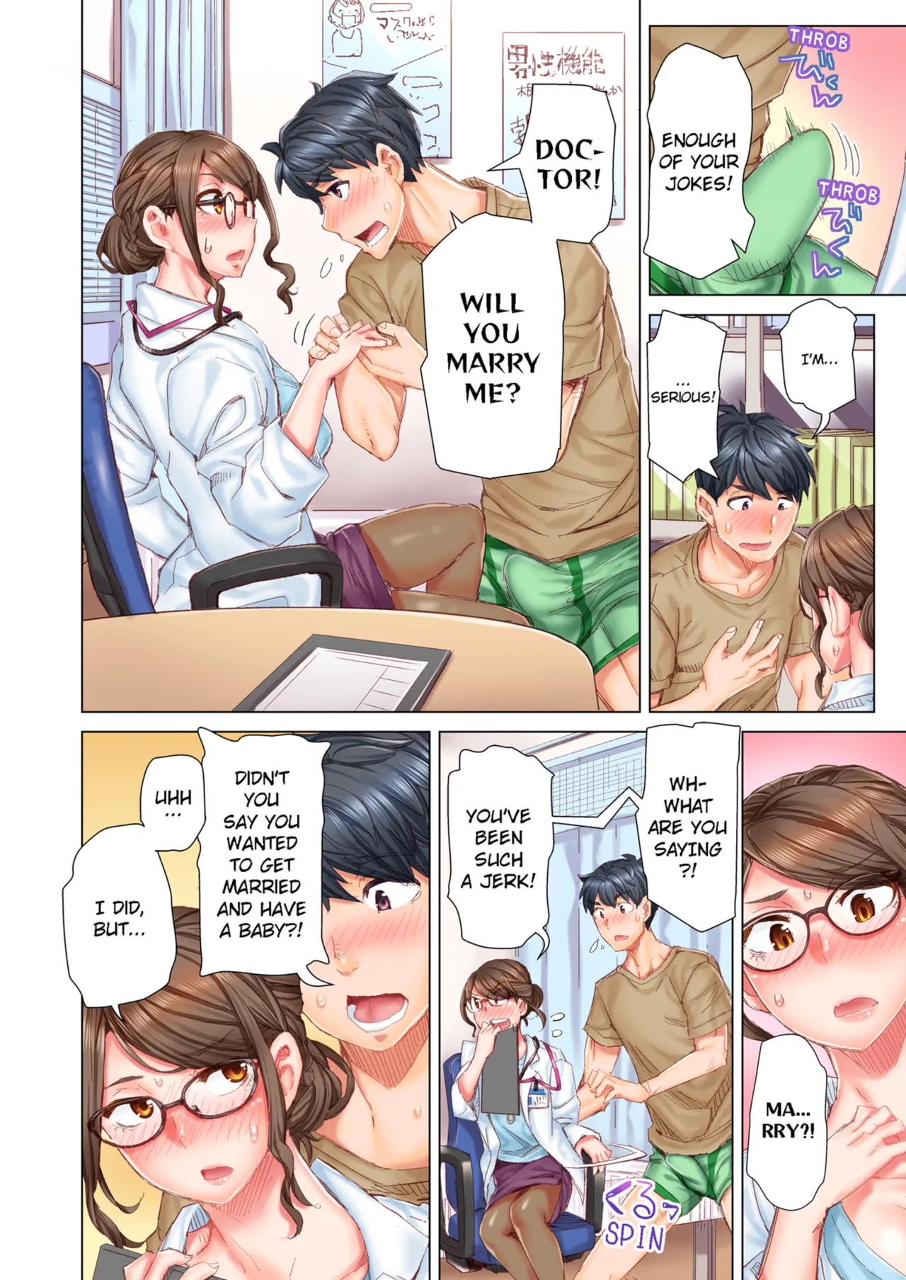 Dekichau made Kon ~Bijo Doctor to Zuppuri Haramase Seikatsu - Decensored 12