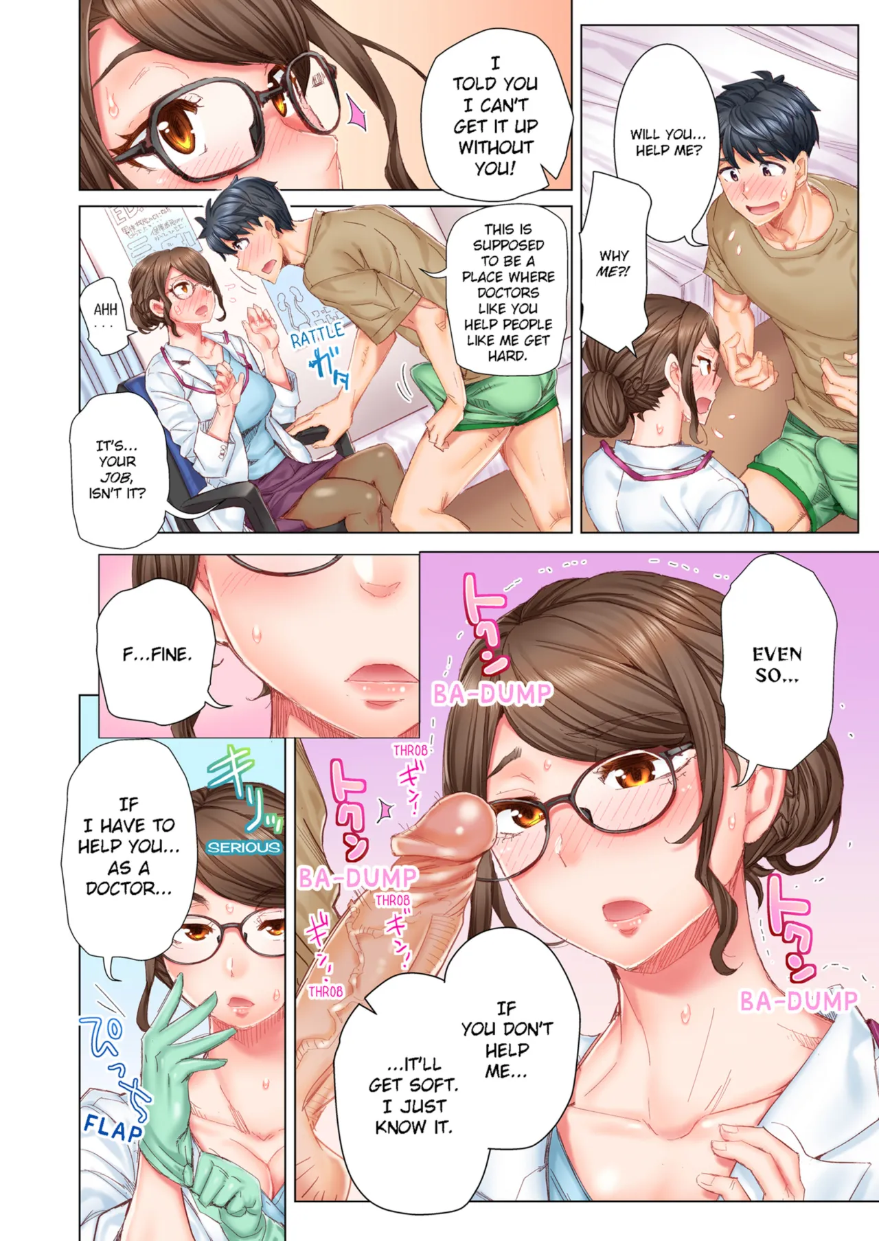 Dekichau made Kon ~Bijo Doctor to Zuppuri Haramase Seikatsu - Decensored 14