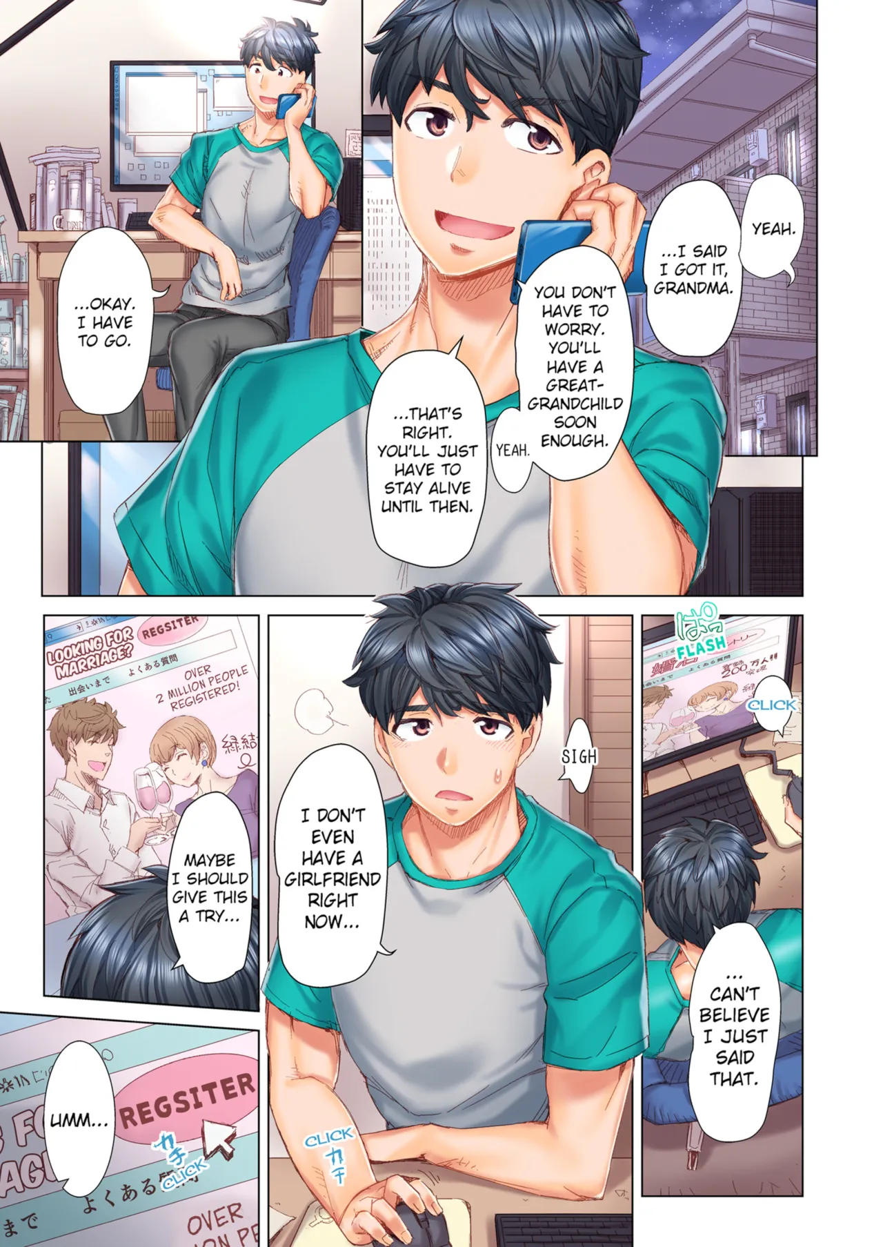 Dekichau made Kon ~Bijo Doctor to Zuppuri Haramase Seikatsu - Decensored 4