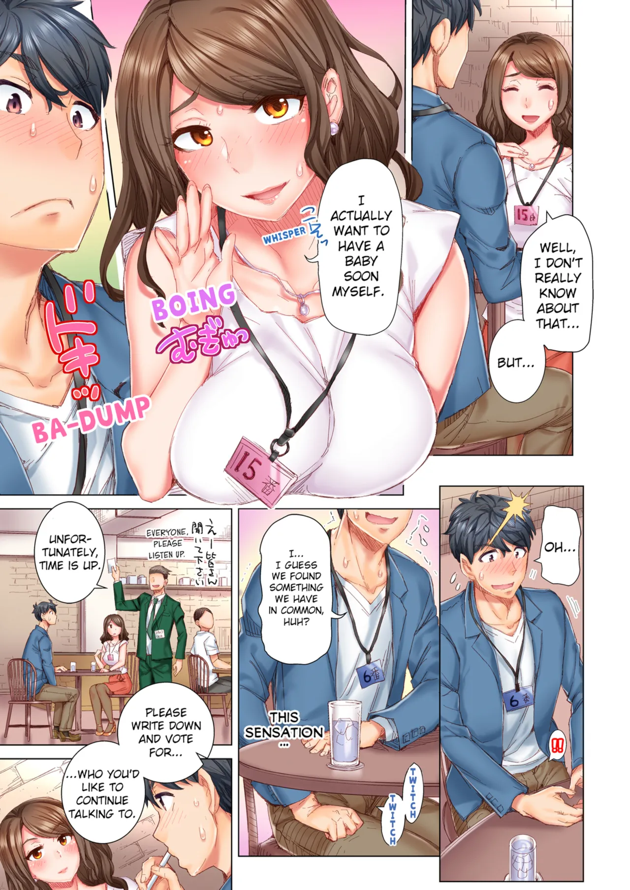 Dekichau made Kon ~Bijo Doctor to Zuppuri Haramase Seikatsu - Decensored 5