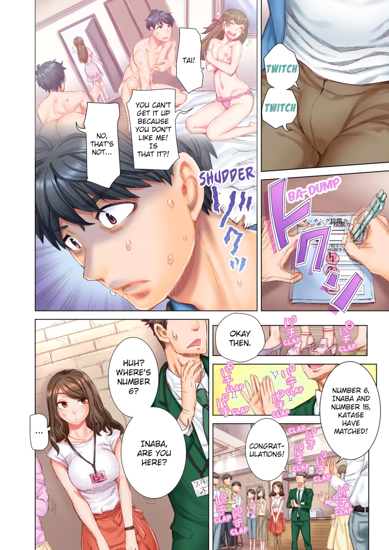 Dekichau made Kon ~Bijo Doctor to Zuppuri Haramase Seikatsu - Decensored 6