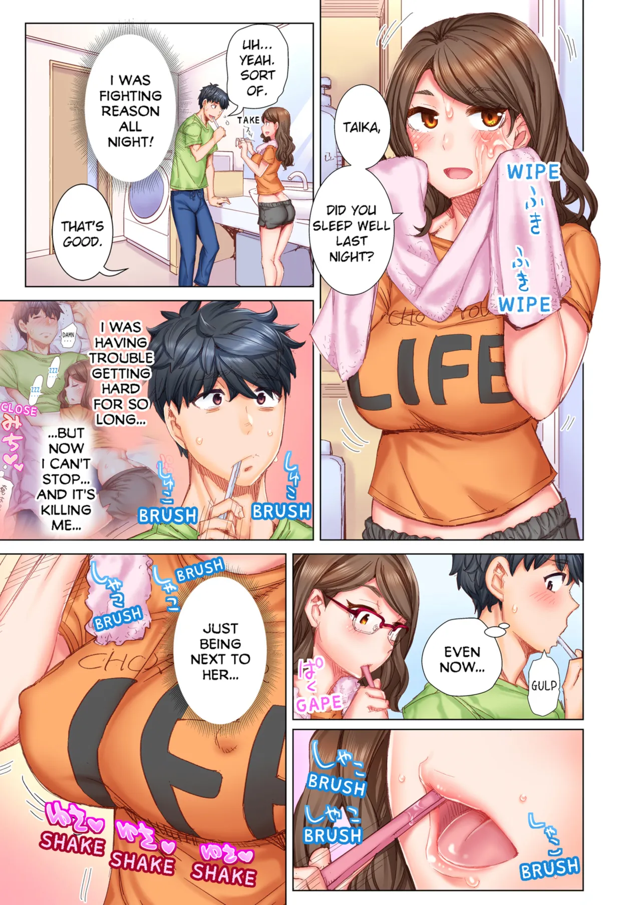 Dekichau made Kon ~Bijo Doctor to Zuppuri Haramase Seikatsu - Decensored 51