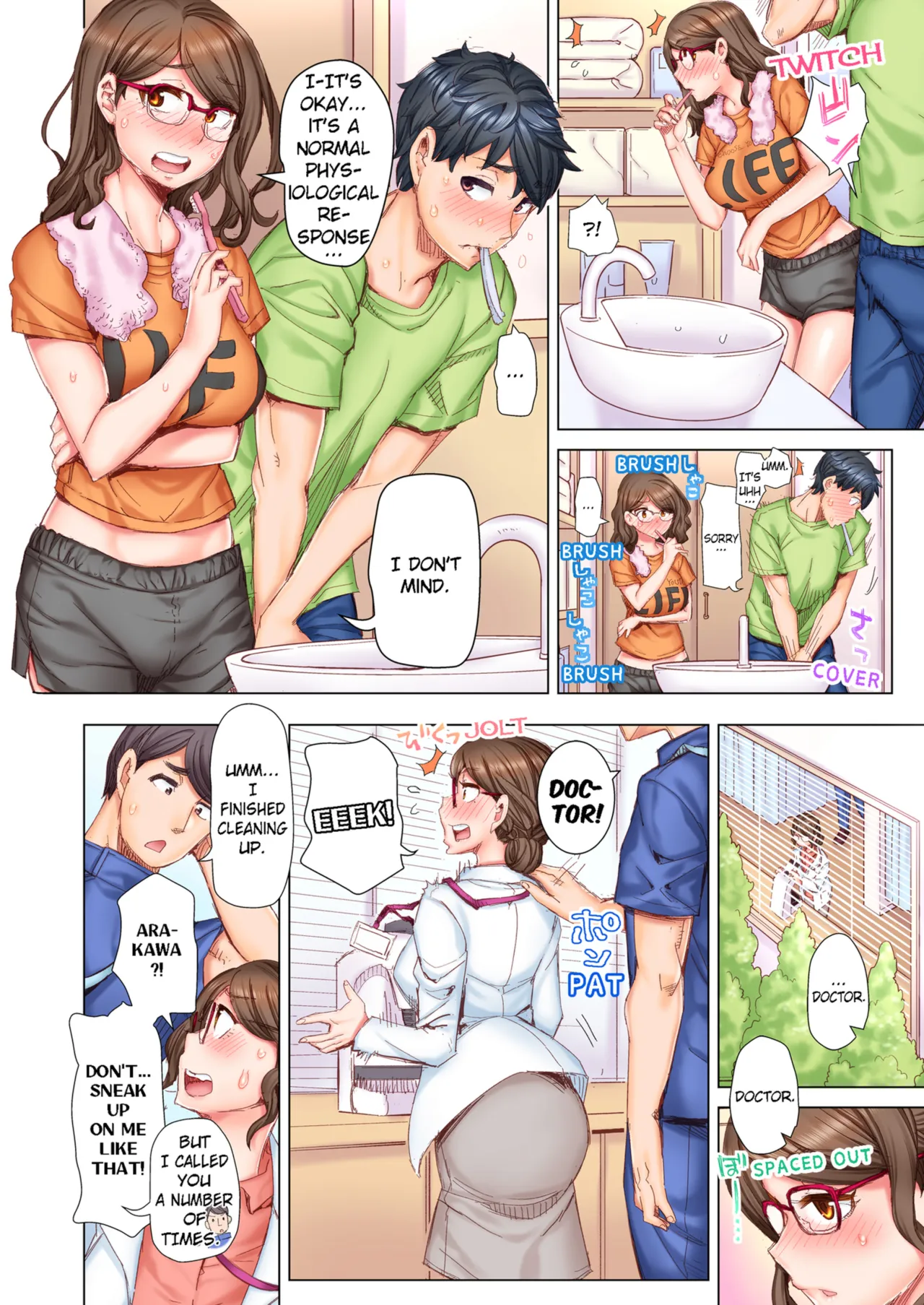 Dekichau made Kon ~Bijo Doctor to Zuppuri Haramase Seikatsu - Decensored 52