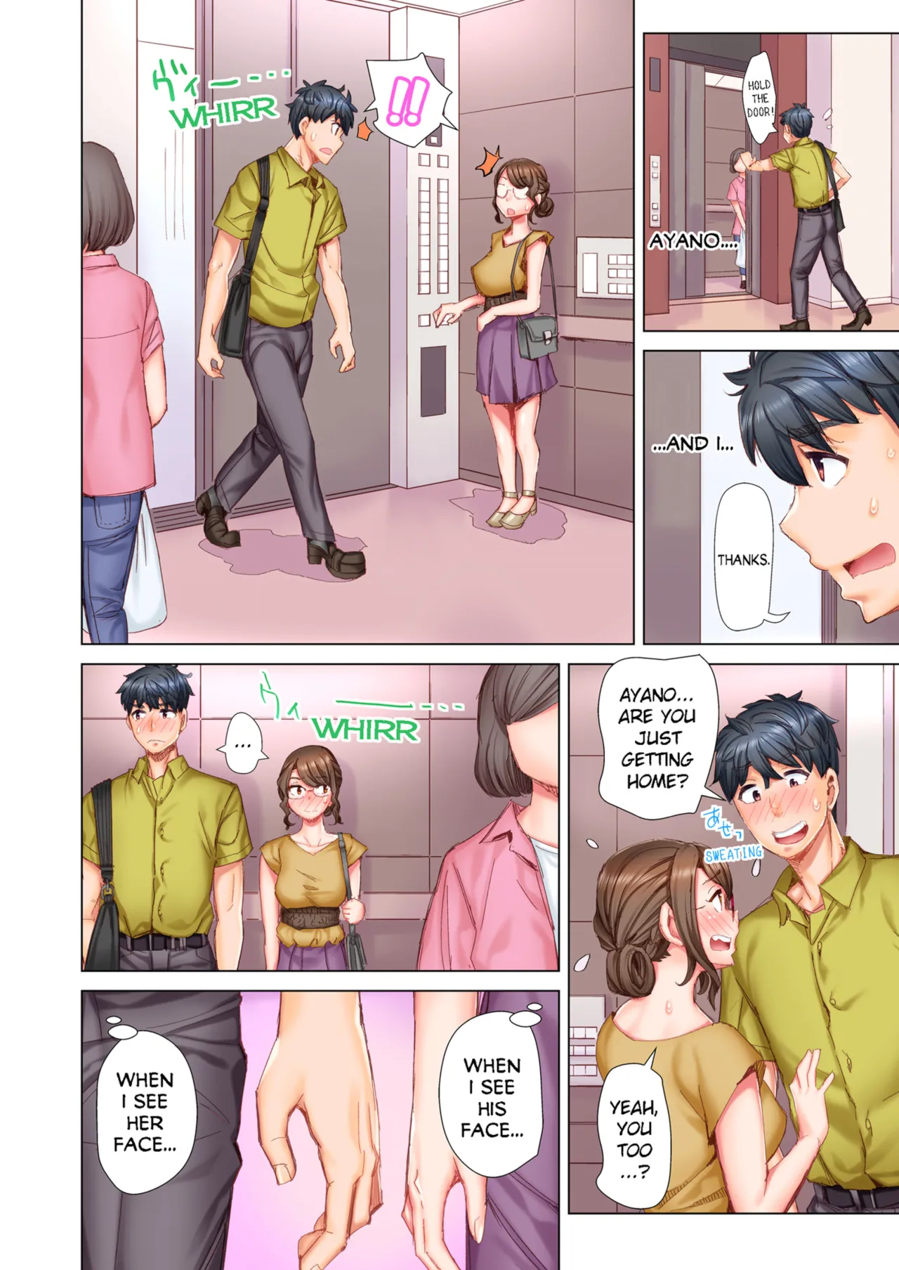 Dekichau made Kon ~Bijo Doctor to Zuppuri Haramase Seikatsu - Decensored 56