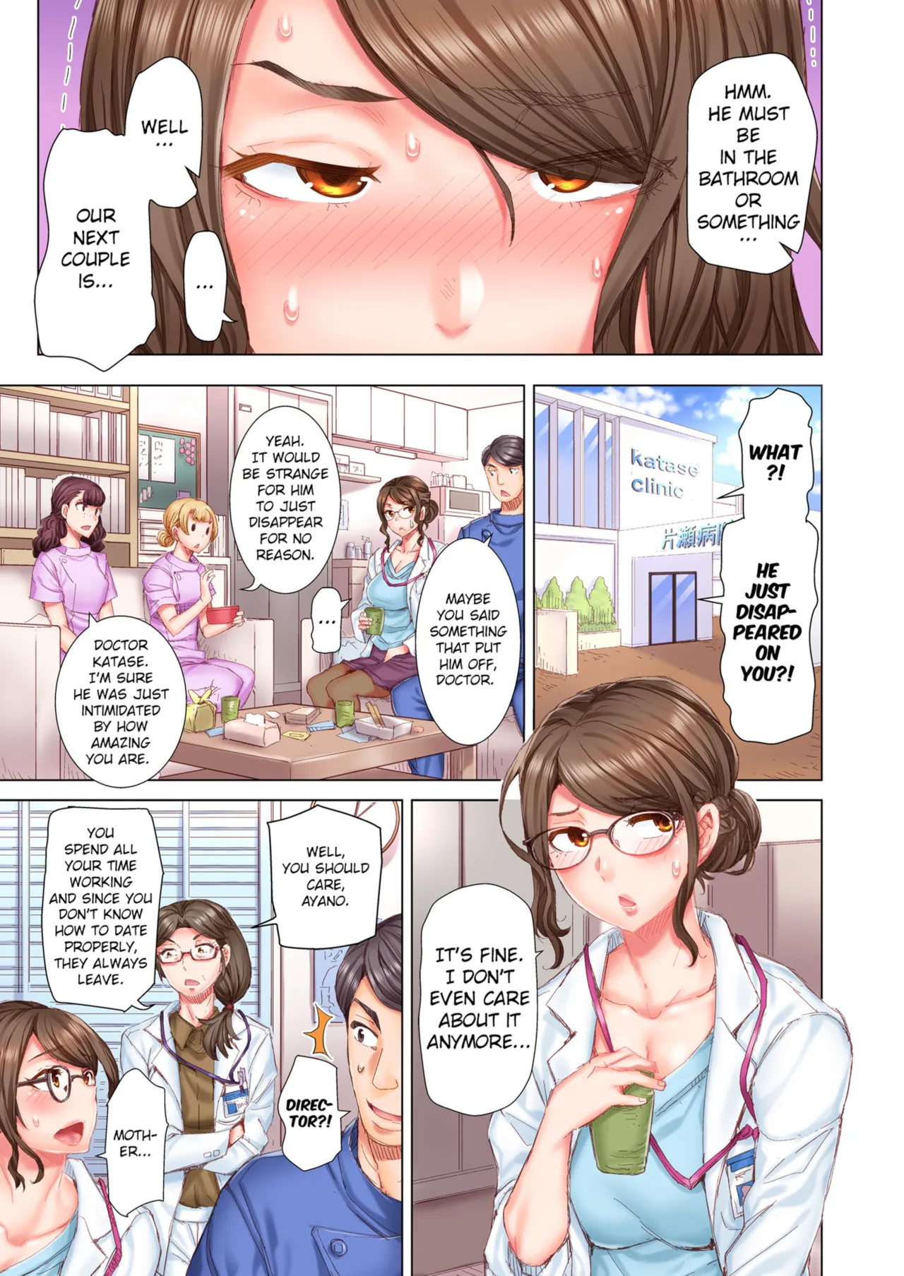 Dekichau made Kon ~Bijo Doctor to Zuppuri Haramase Seikatsu - Decensored 7
