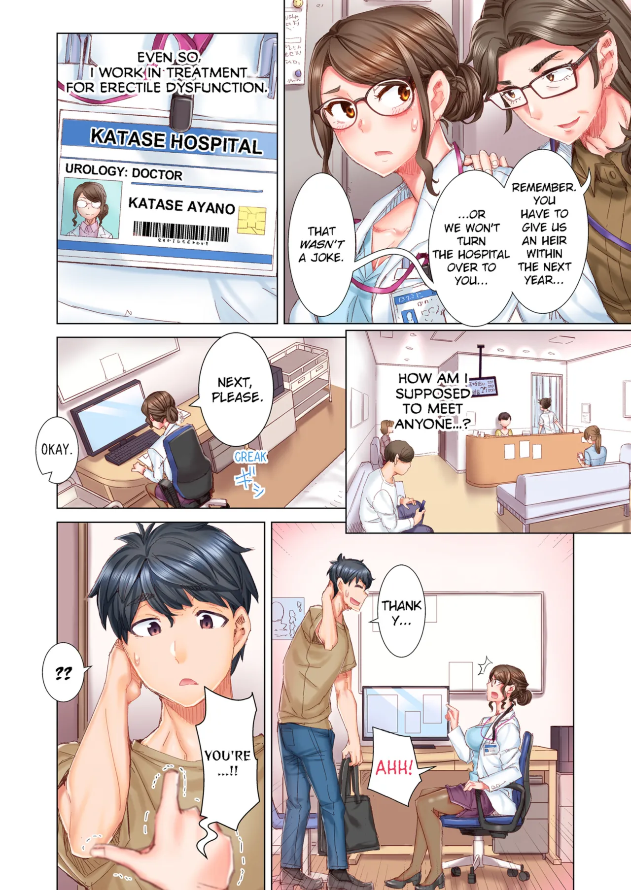 Dekichau made Kon ~Bijo Doctor to Zuppuri Haramase Seikatsu - Decensored 8